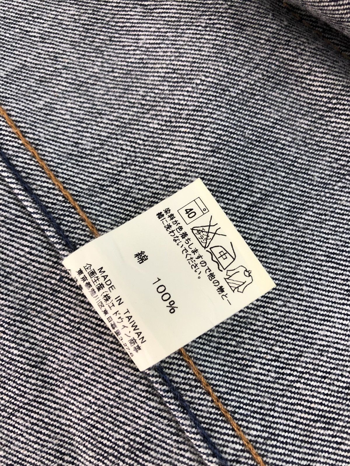 Edwin × Vintage 90s Hype Edwin Function Indigo Button Design Denim Jacket Size US M / EU 48-50 / 2 - 11 Thumbnail