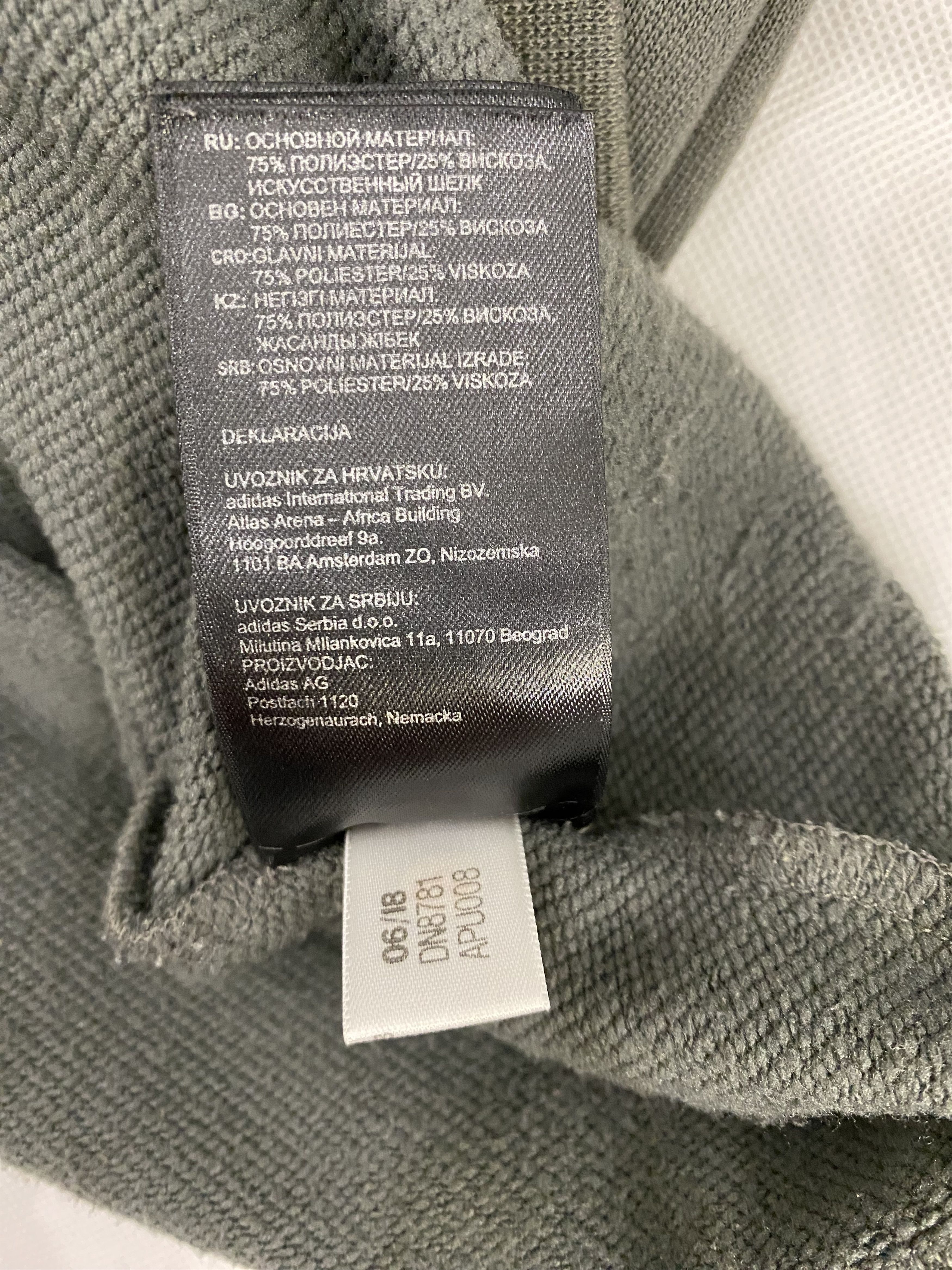 Adidas × Undefeated Adidas Undefeated Consortium Sweatshirt Utility Black Large Size US L / EU 52-54 / 3 - 9 Thumbnail