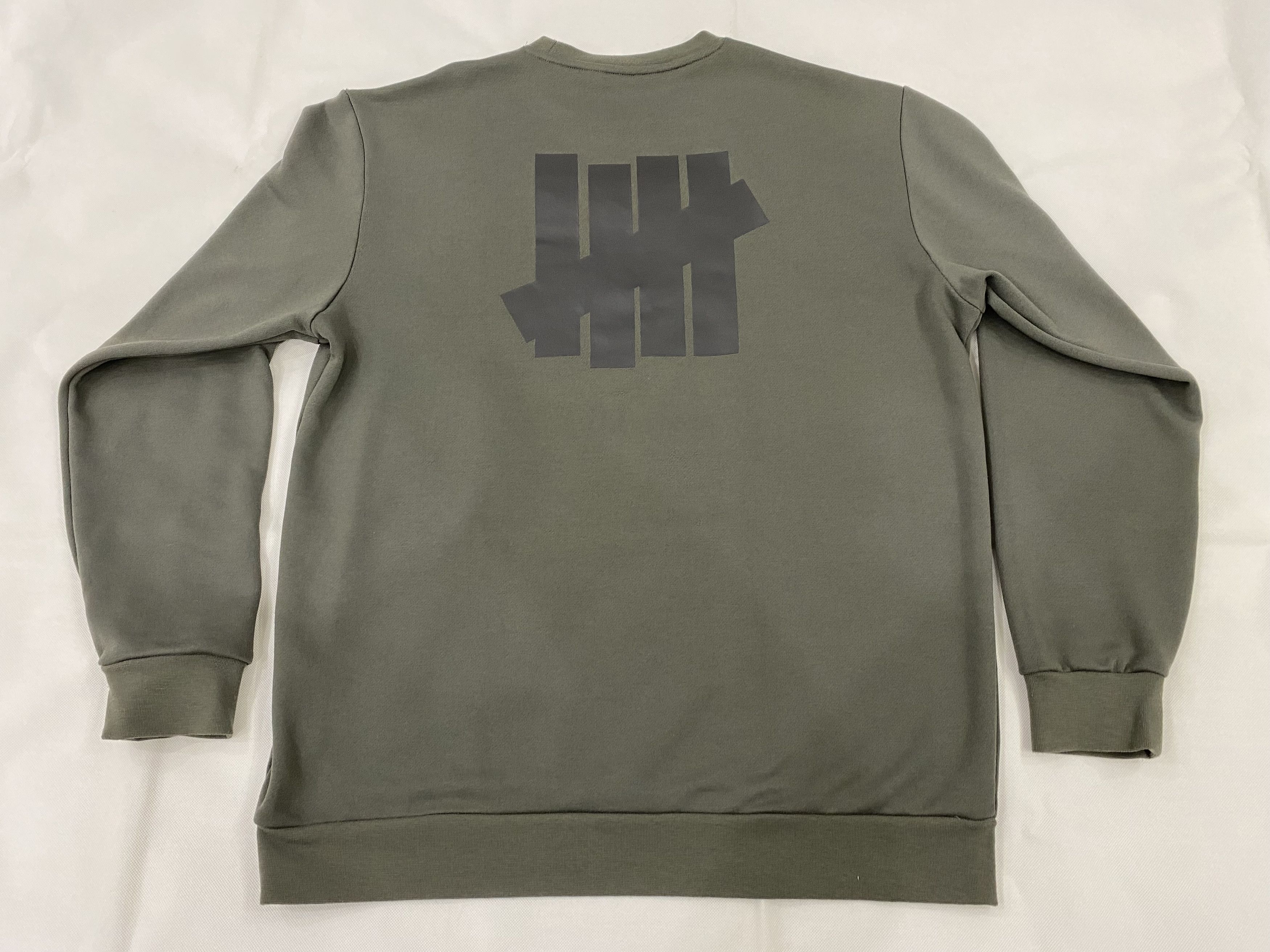 Adidas undefeated crewneck online