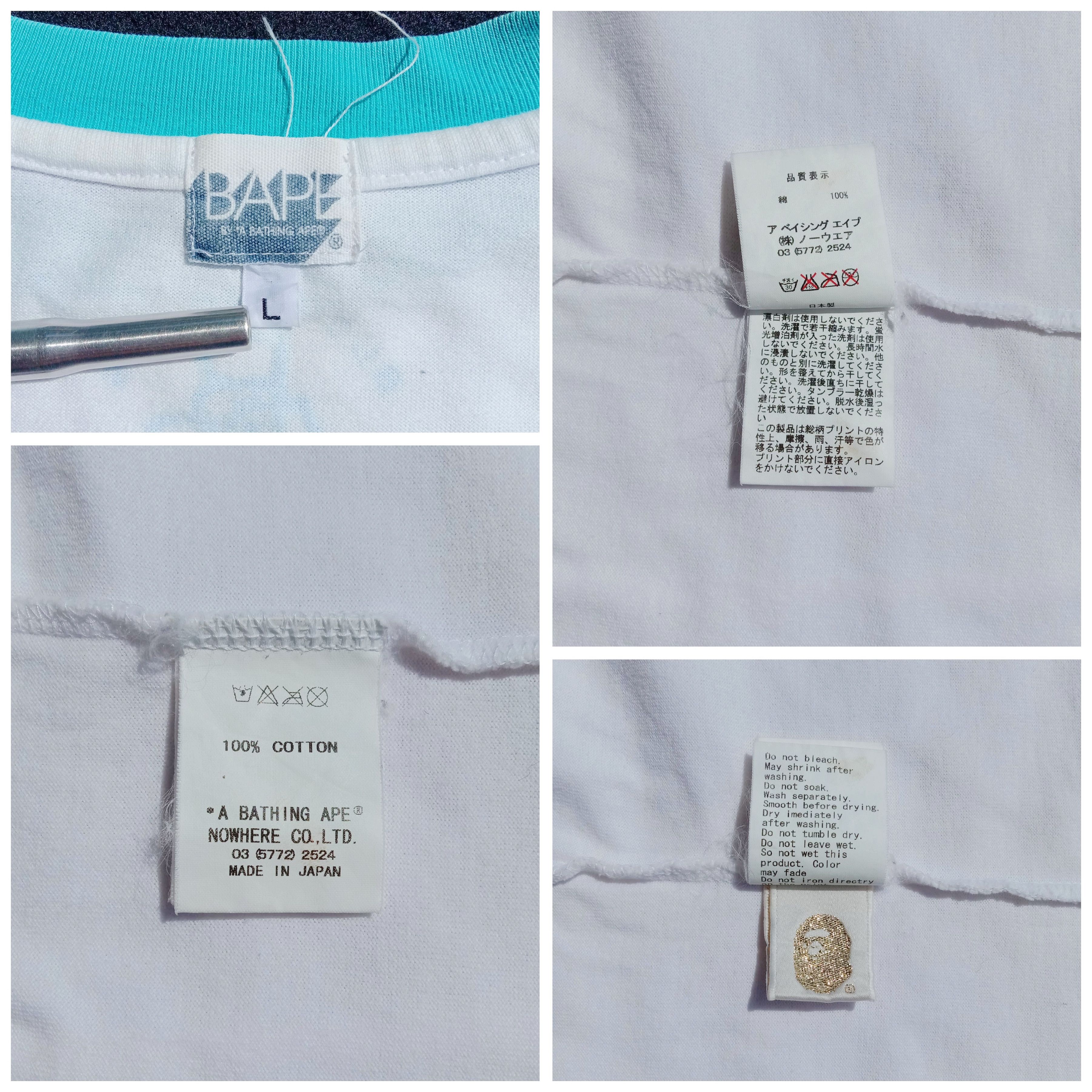 Bape 2007 Bape Multi Logo Raglan Tee Size US L / EU 52-54 / 3 - 8 Thumbnail
