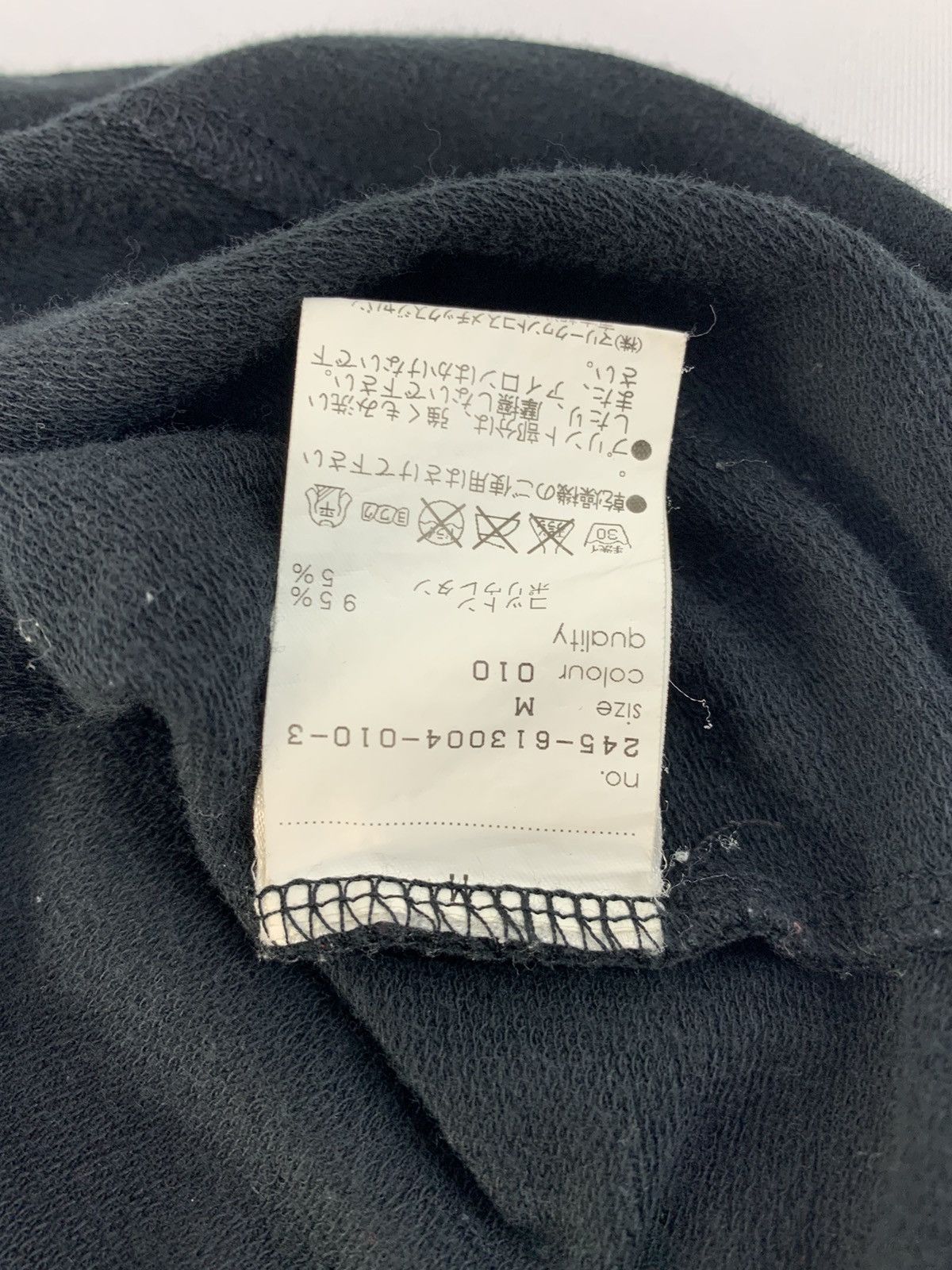 Other Hype Mary Quant London Stitching UK Flag Longsleeve Tee Size S / US 4 / IT 40 - 6 Thumbnail