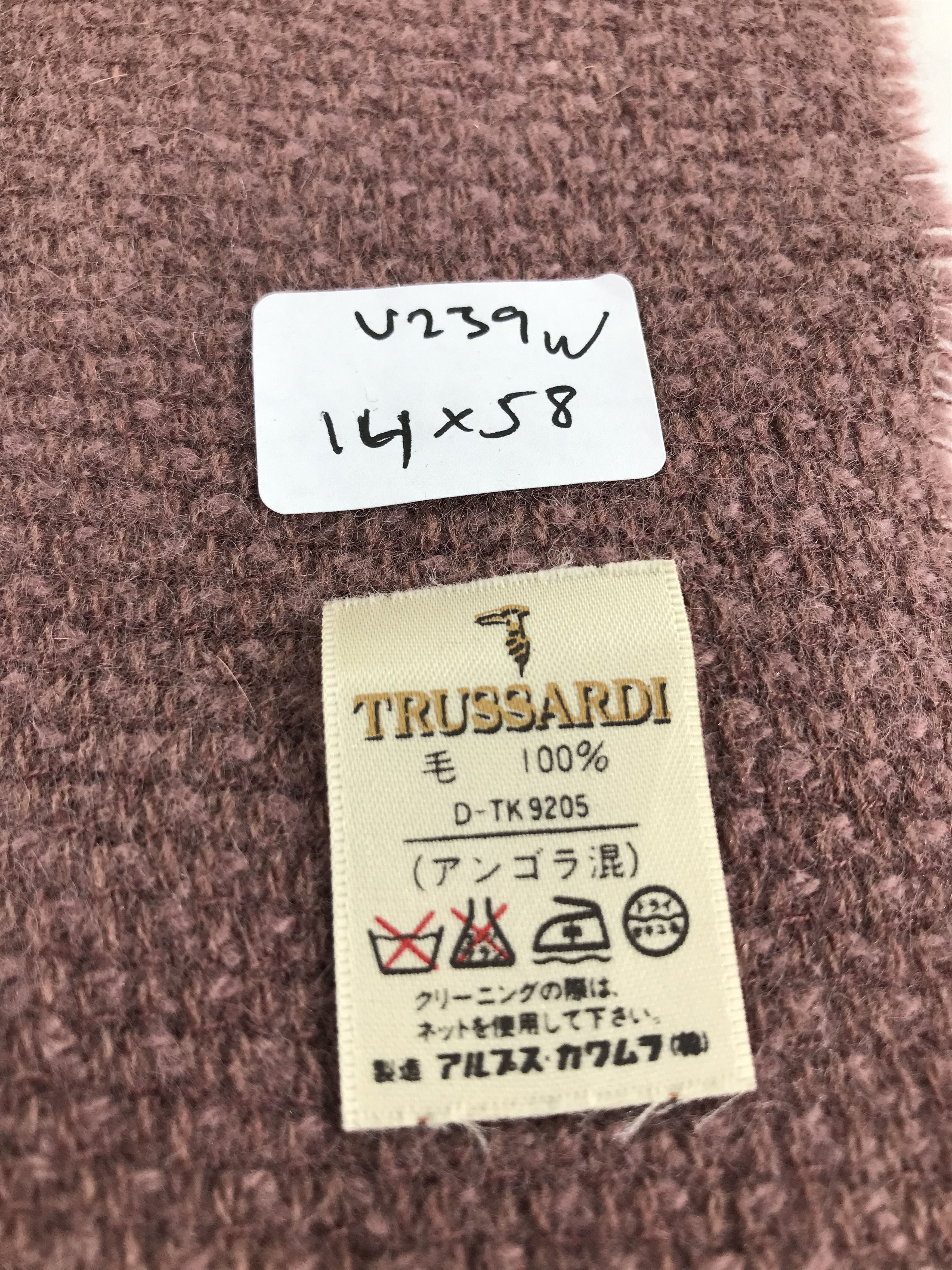 Trussardi Trussardi Wool Scarf Muffler Neck Wrap V239 Size ONE SIZE - 5 Thumbnail