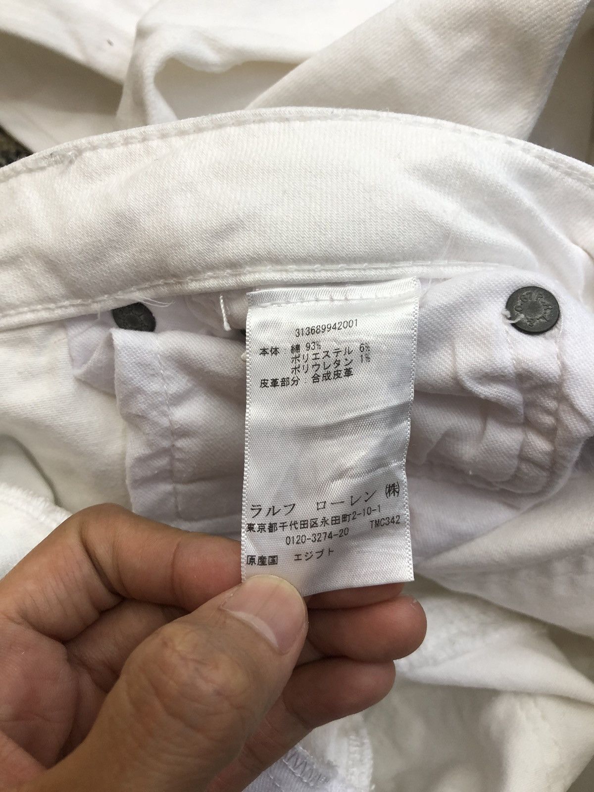 Polo Ralph Lauren Polo Ralph Lauren The Tompkins Skinny White Jeans Size 28" / US 6 / IT 42 - 17 Thumbnail