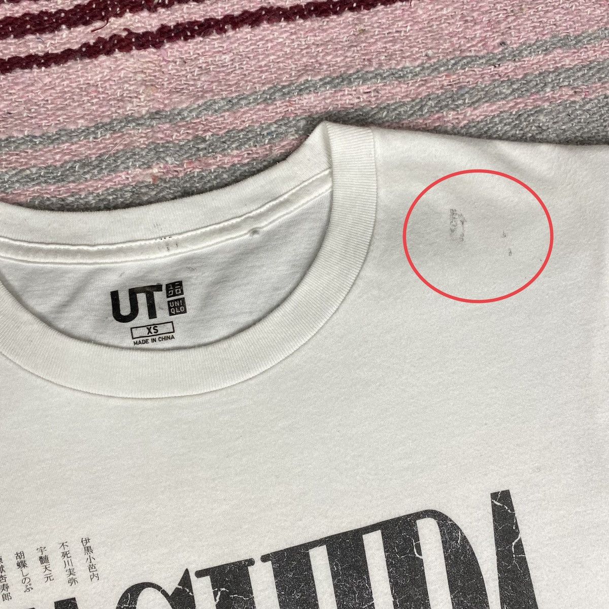 Anime × Japanese Brand × Uniqlo Anime Kimetsu No Yaiba Shirt Japanese Anime Size US XS / EU 42 / 0 - 10 Thumbnail