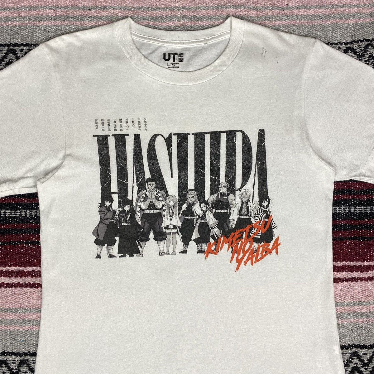 Anime × Japanese Brand × Uniqlo Anime Kimetsu No Yaiba Shirt Japanese Anime Size US XS / EU 42 / 0 - 6 Thumbnail