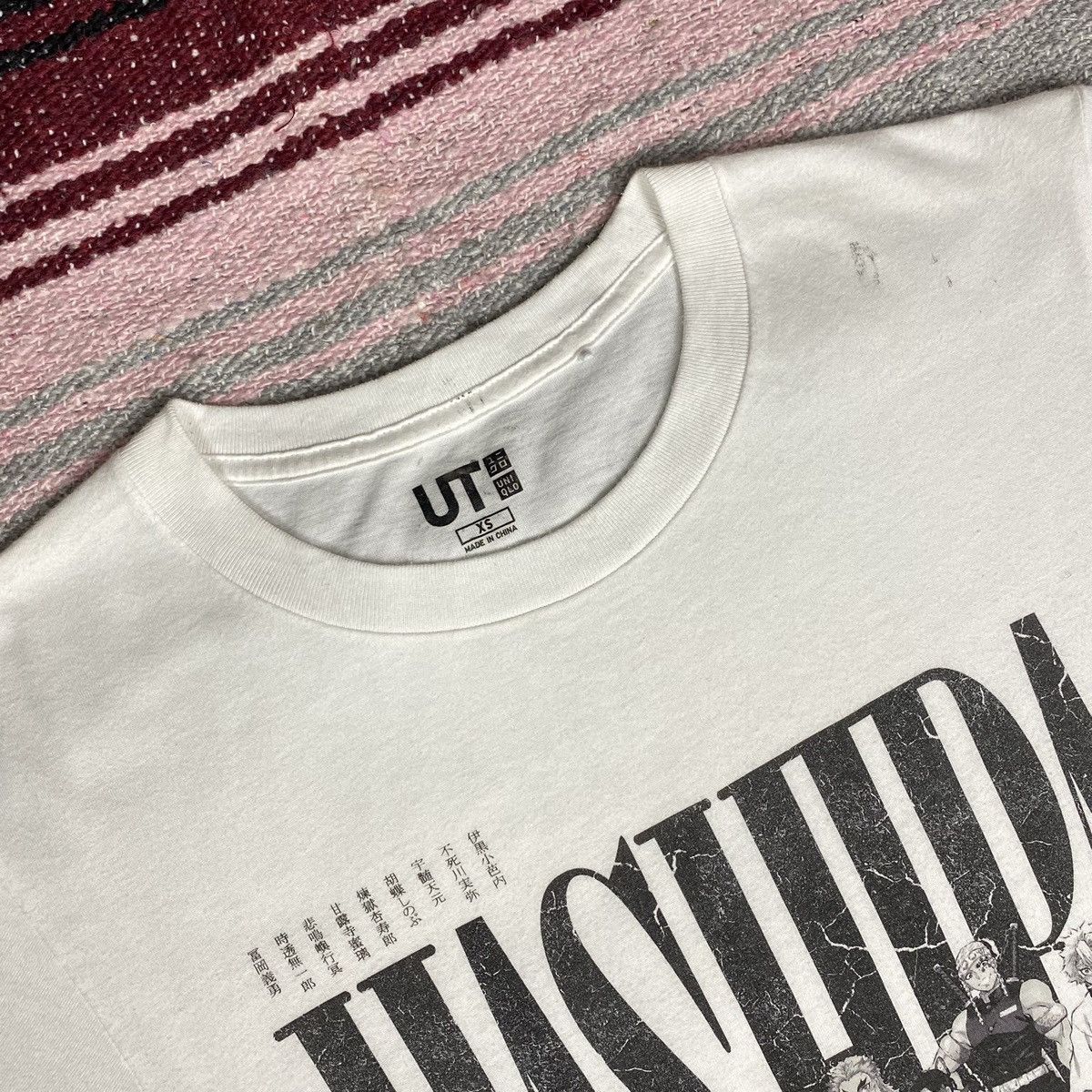 Anime × Japanese Brand × Uniqlo Anime Kimetsu No Yaiba Shirt Japanese Anime Size US XS / EU 42 / 0 - 9 Thumbnail