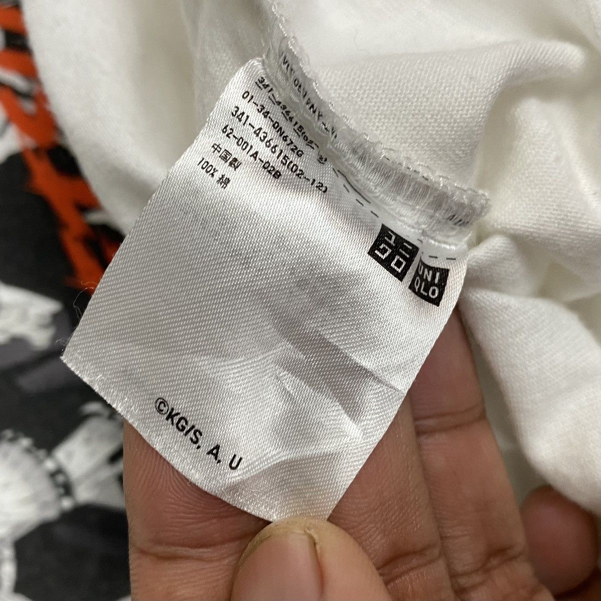Anime × Japanese Brand × Uniqlo Anime Kimetsu No Yaiba Shirt Japanese Anime Size US XS / EU 42 / 0 - 12 Thumbnail