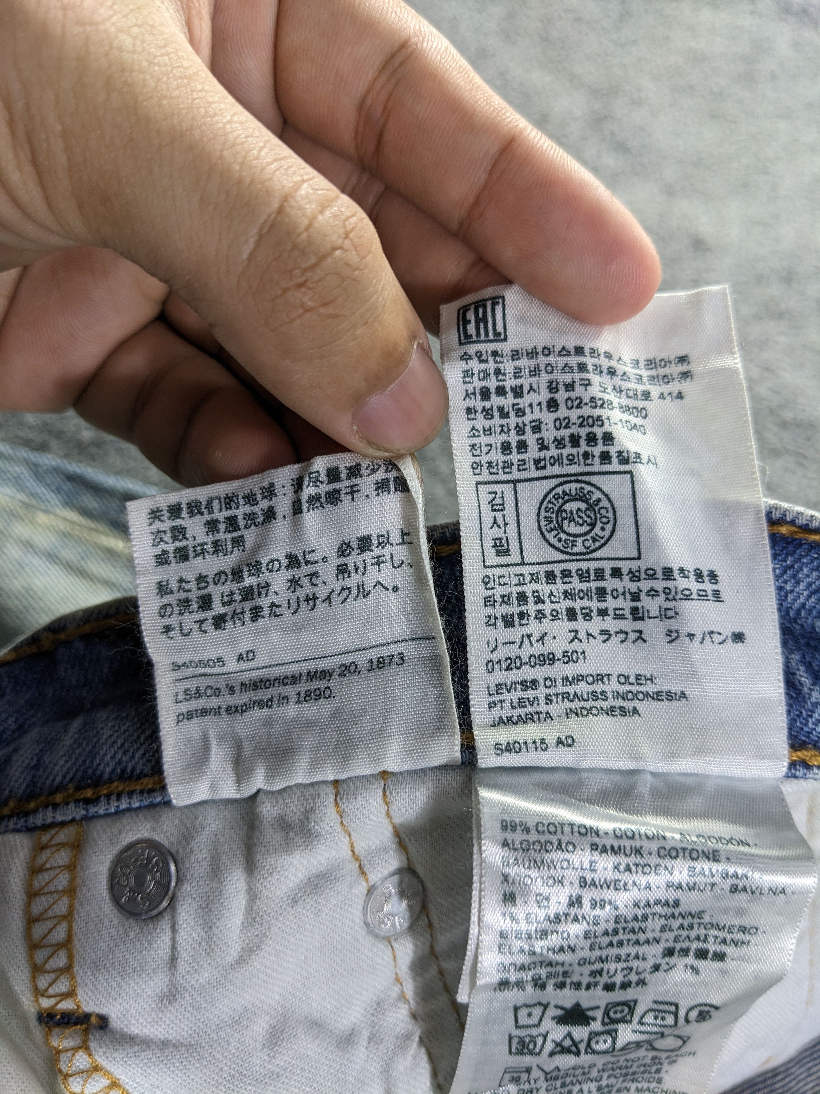 Levi's × Vintage Vintage Levis 513 Jeans-P30 Size US 32 / EU 48 - 13 Thumbnail