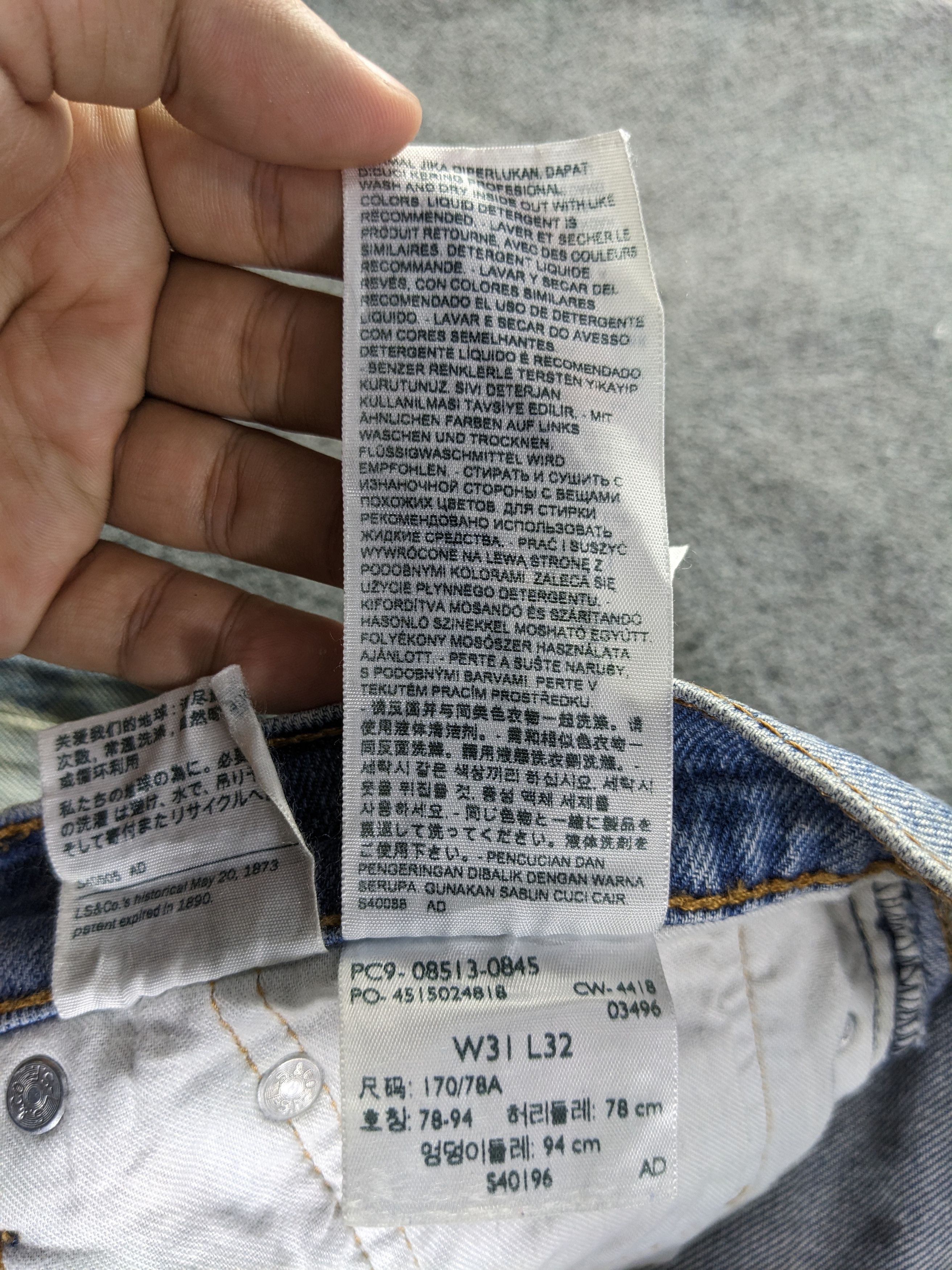 Levi's × Vintage Vintage Levis 513 Jeans-P30 Size US 32 / EU 48 - 14 Thumbnail