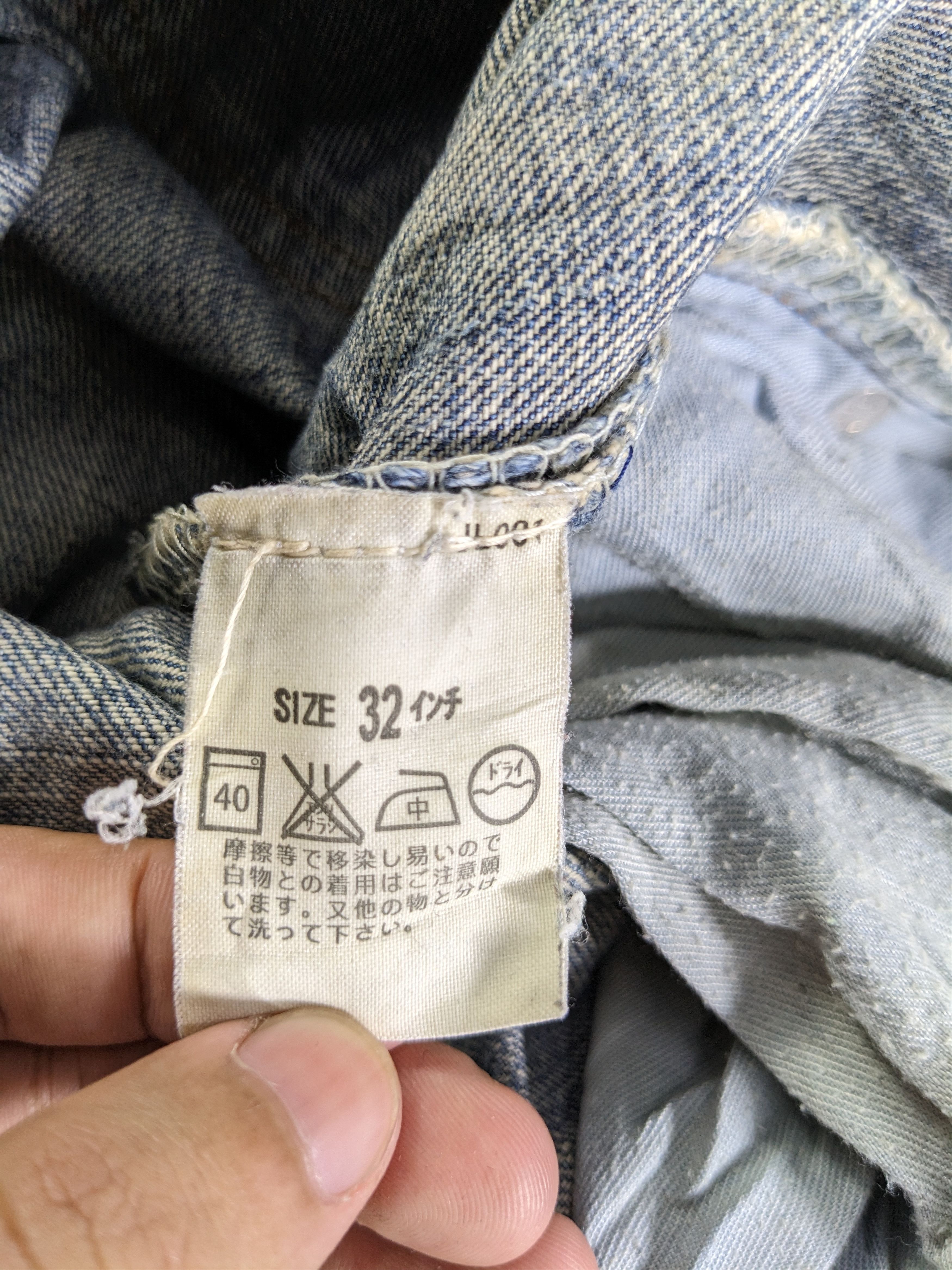 Japanese Brand × Levi's × Vintage Vintage 90s Levis 503 Jeans-P35 Size US 32 / EU 48 - 11 Thumbnail