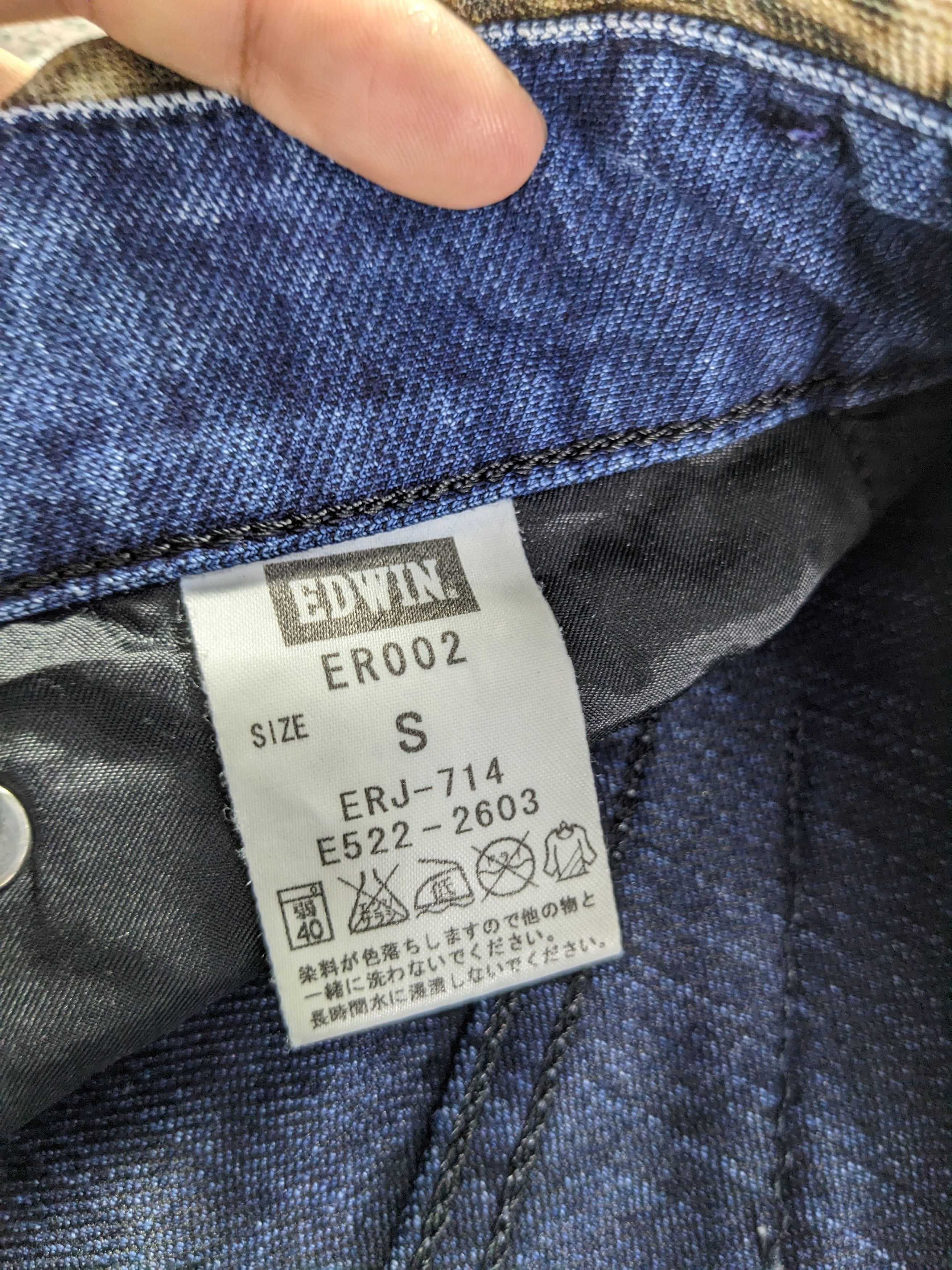 Edwin × Vintage Vintage Distressed Edwin Jeans-Z1 Size US 31 - 8 Thumbnail