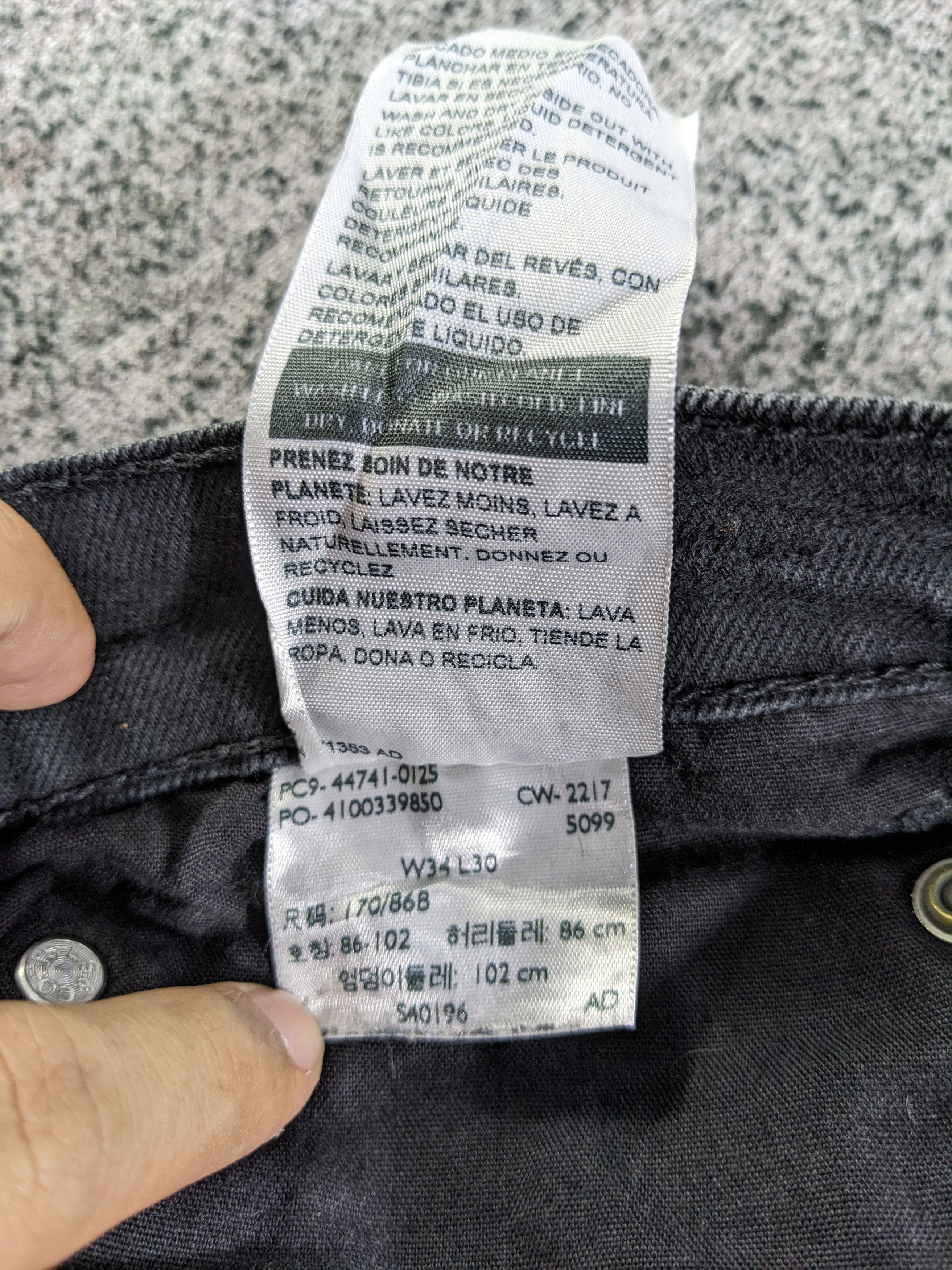 Denizen × Levi's × Vintage Vintage Denizen Levis Jeans-P40 Size US 36 / EU 52 - 12 Thumbnail