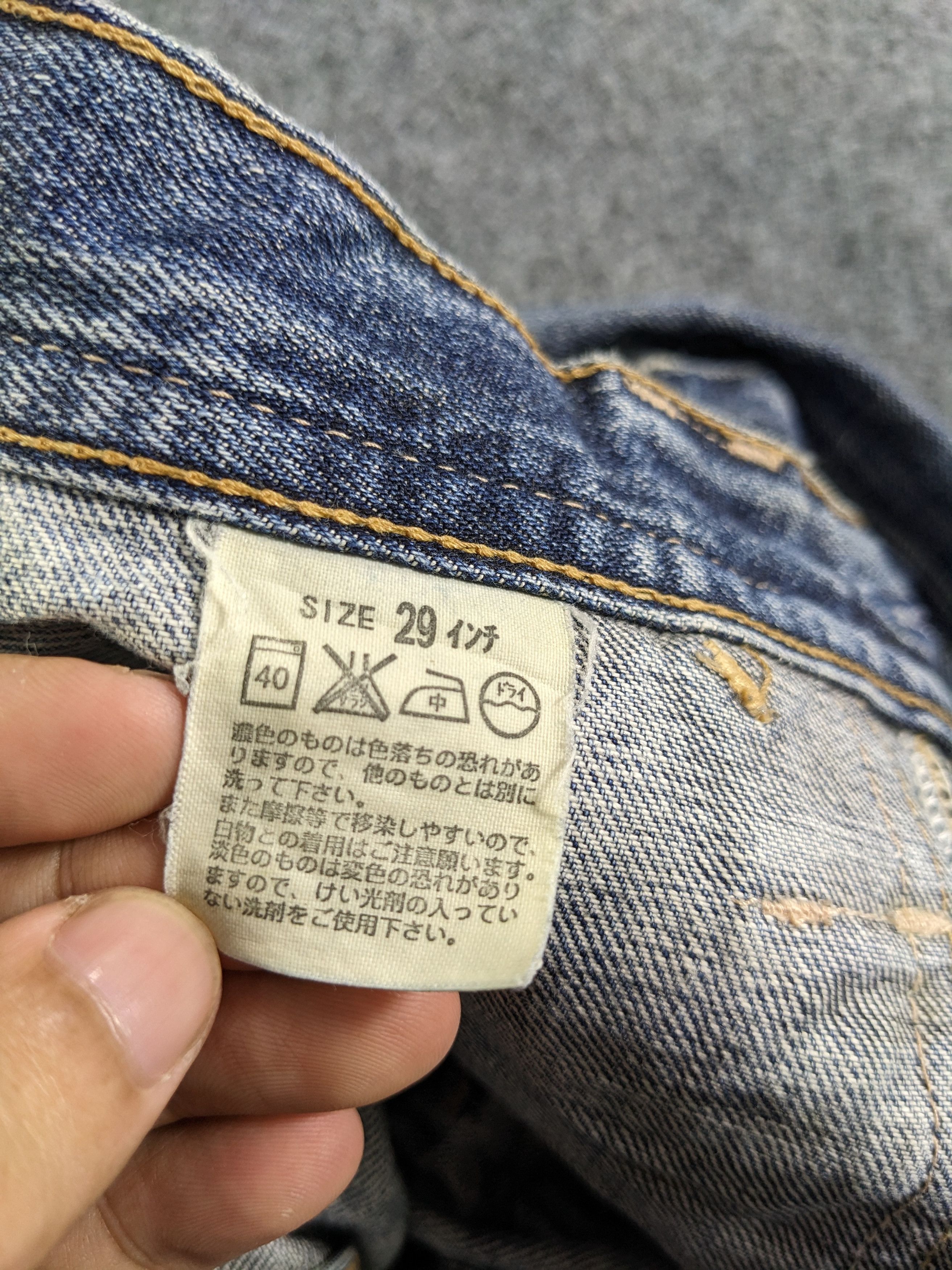 Levi's × Vintage Vintage Levis Jeans-P32 Size US 29 - 11 Thumbnail