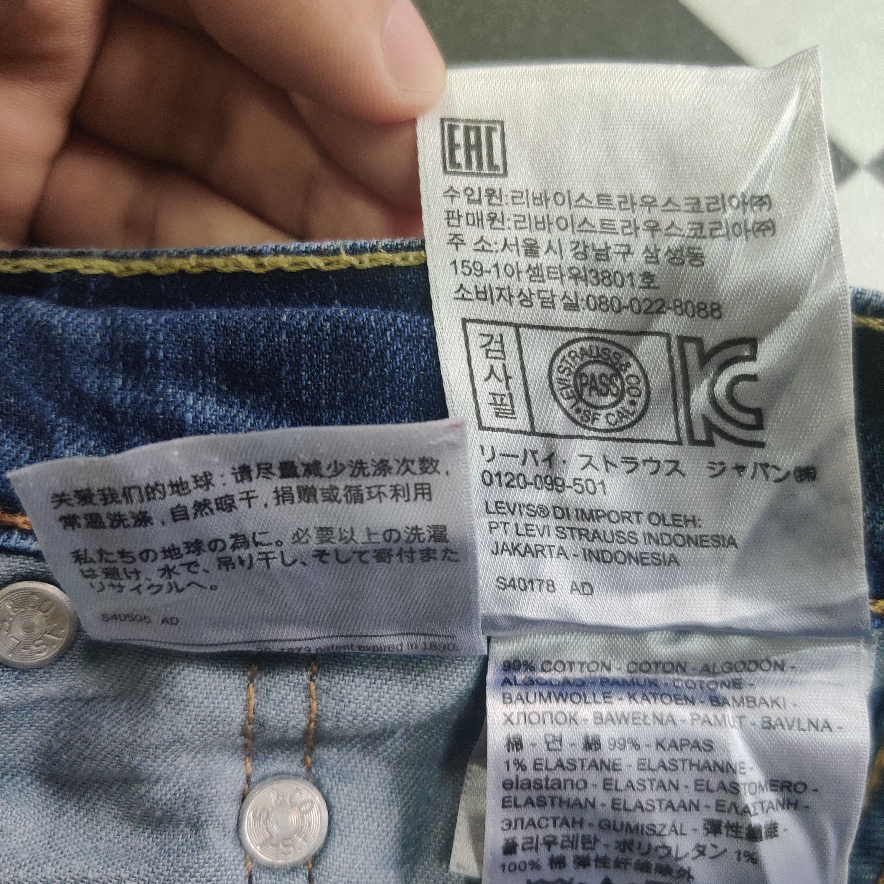 Levi's × Vintage Vintage Blue Wash Levis 522 Jeans-Z5 Size US 34 / EU 50 - 10 Thumbnail