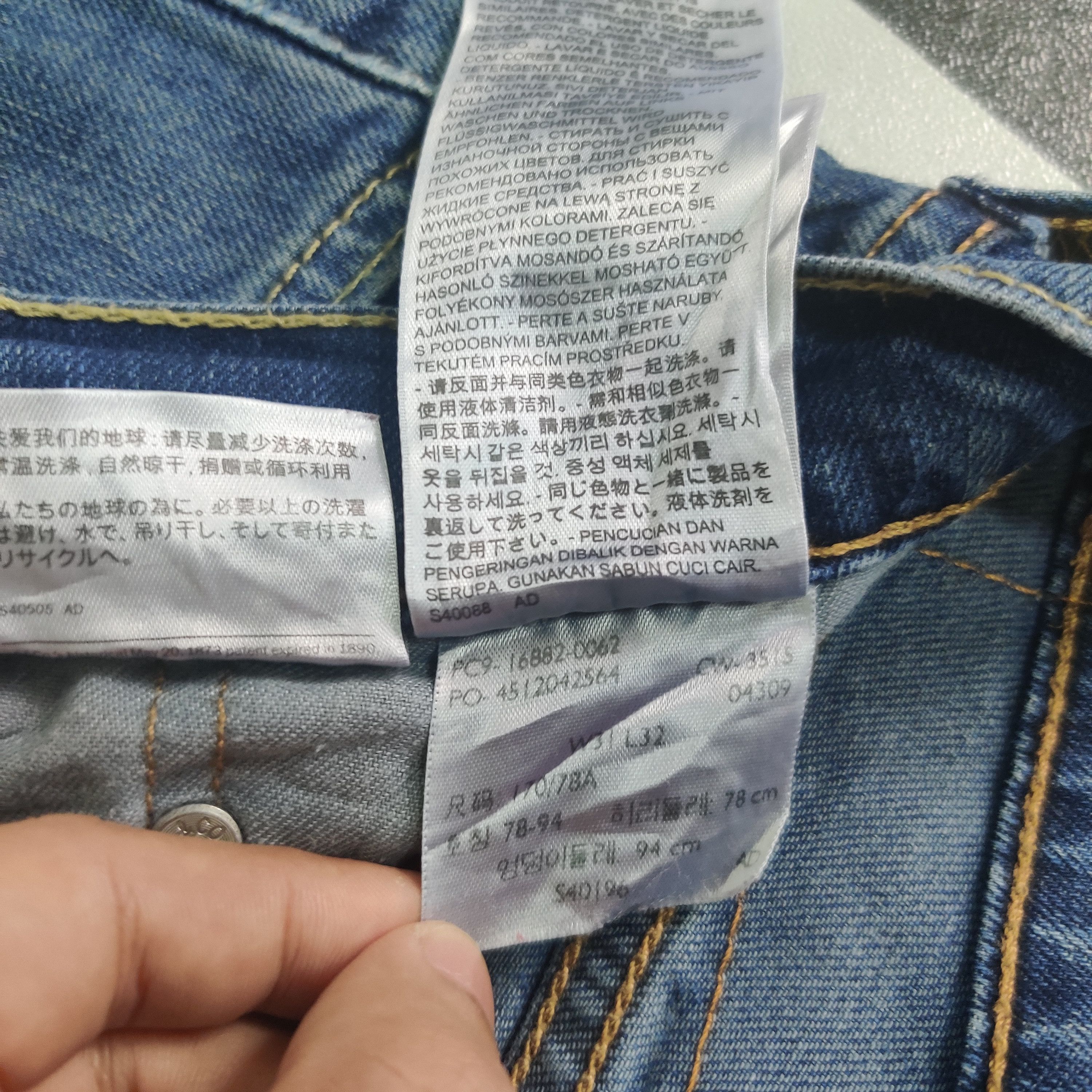 Levi's × Vintage Vintage Blue Wash Levis 522 Jeans-Z5 Size US 34 / EU 50 - 12 Thumbnail