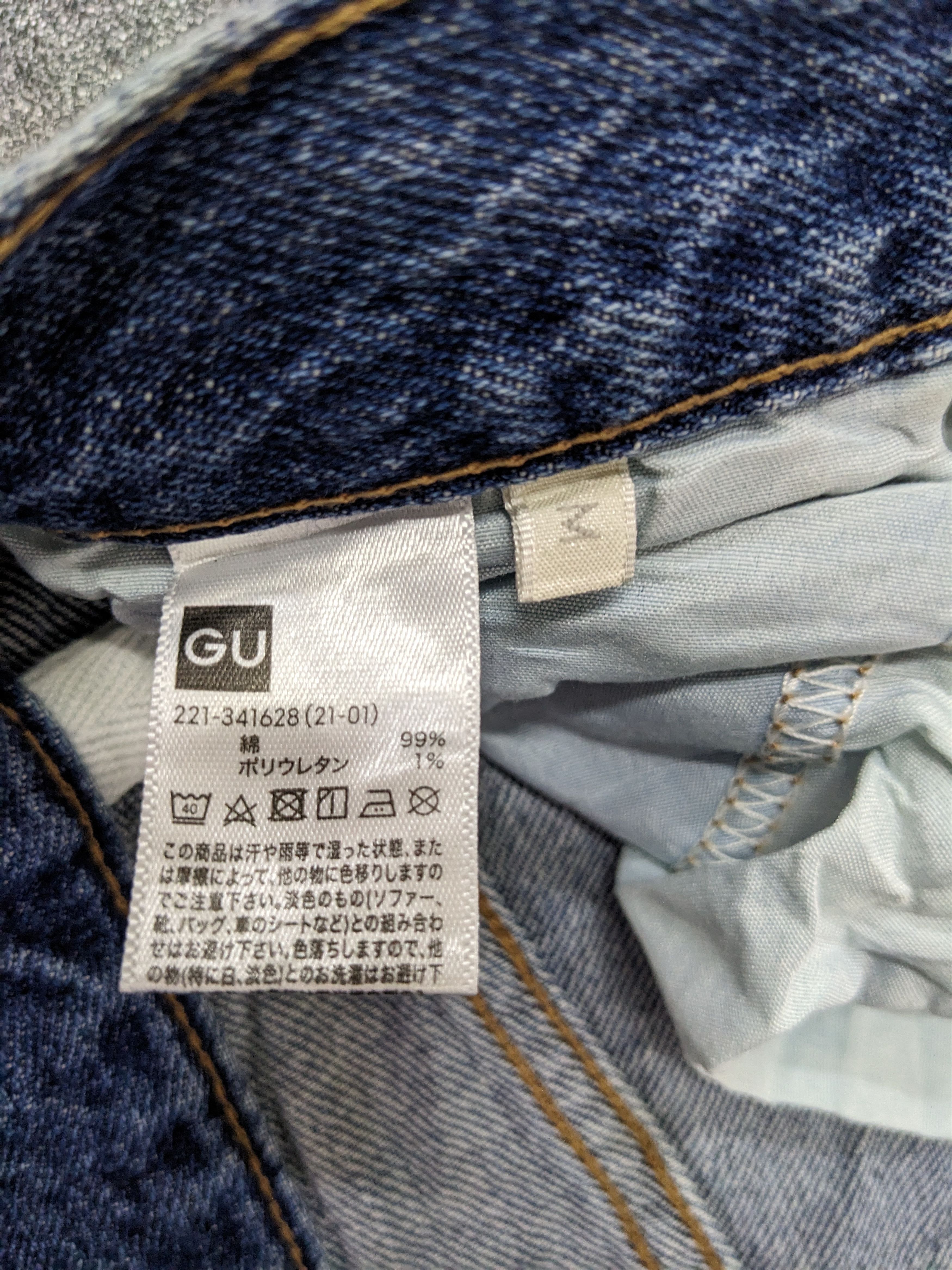 GU × Vintage Vintage Gu Jeans-Z6 Size 28" / US 6 / IT 42 - 11 Thumbnail
