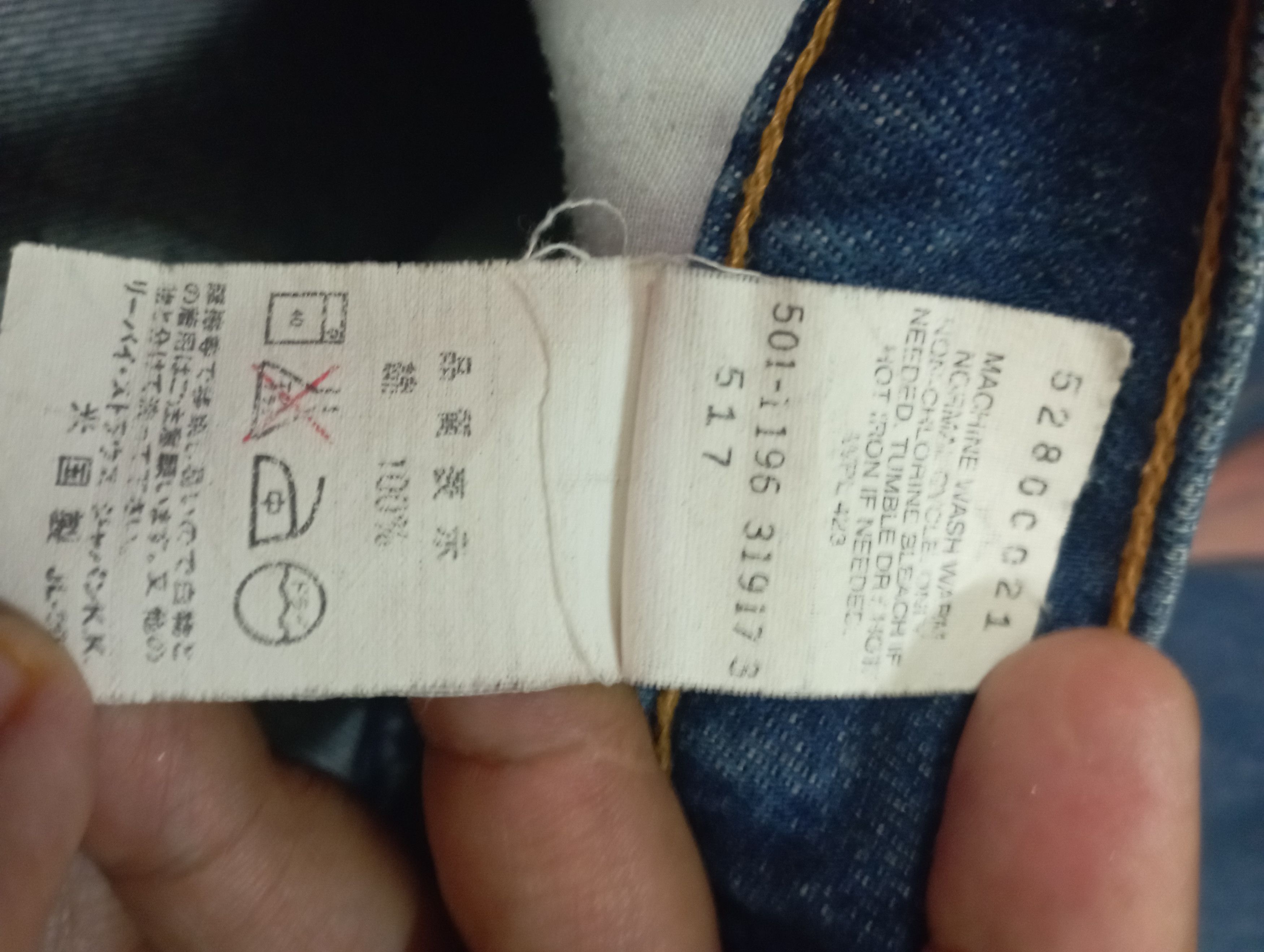 Levi's Flare Jeans Vintage Made In USA 1996 Levi's 517 Bootcut Size US 29 - 20 Thumbnail