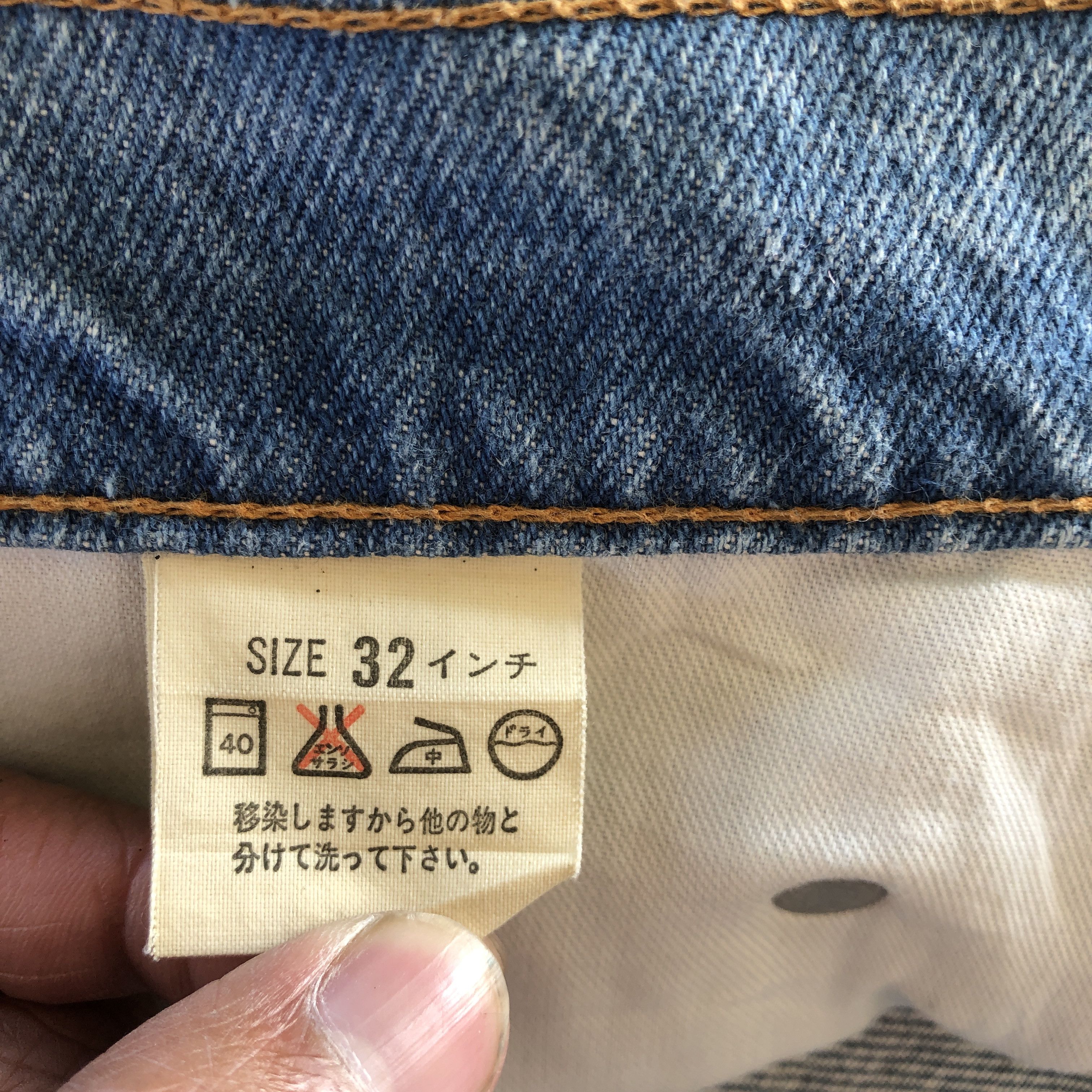 Levi's × Vintage Vintage Levis 545 Light Wash Jeans Levis Dirty Denim Pants Size US 30 / EU 46 - 9 Thumbnail