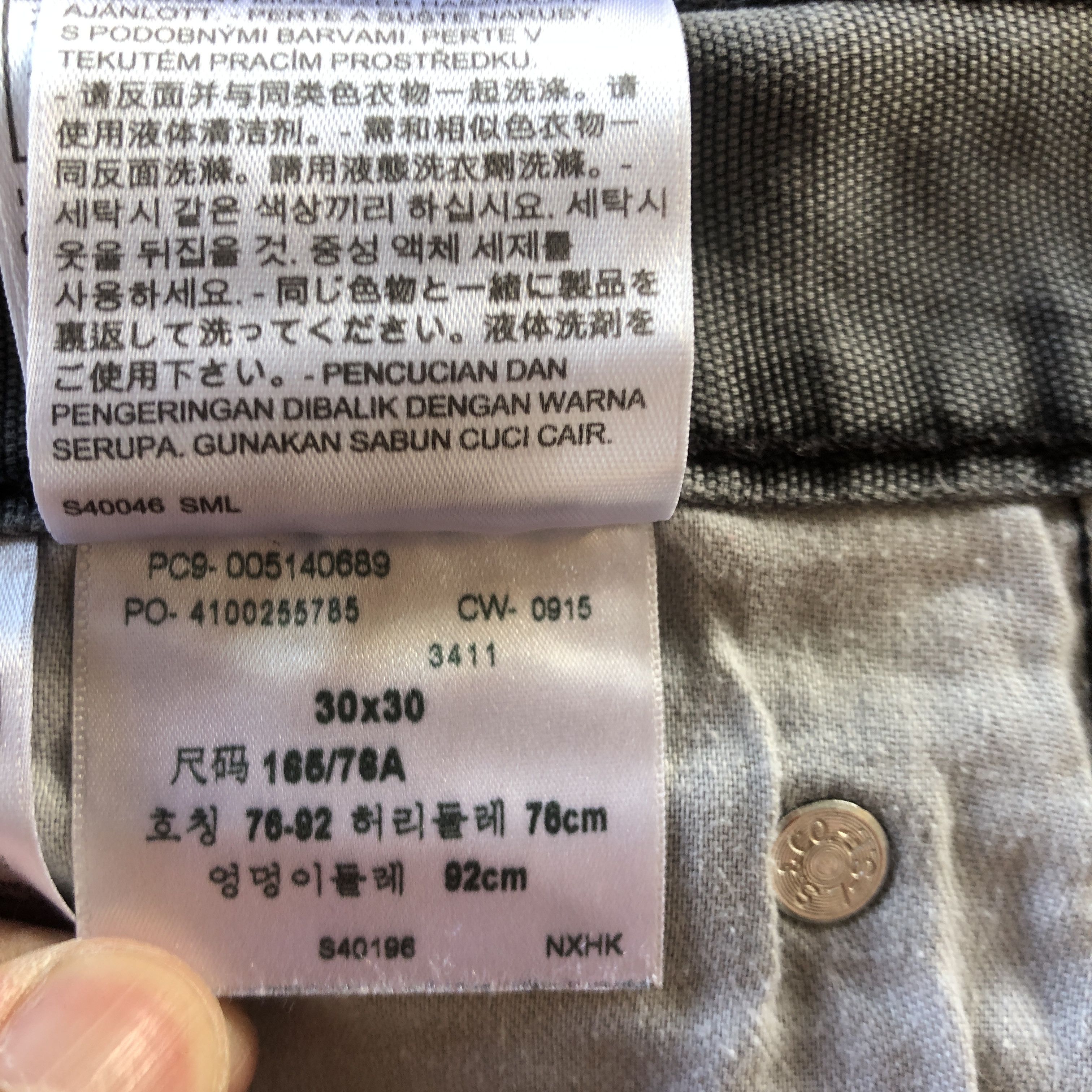 Levi's × Vintage Vintage Levi's 514 Faded Black Jeans Levis Distressed Denim Size US 30 / EU 46 - 10 Thumbnail