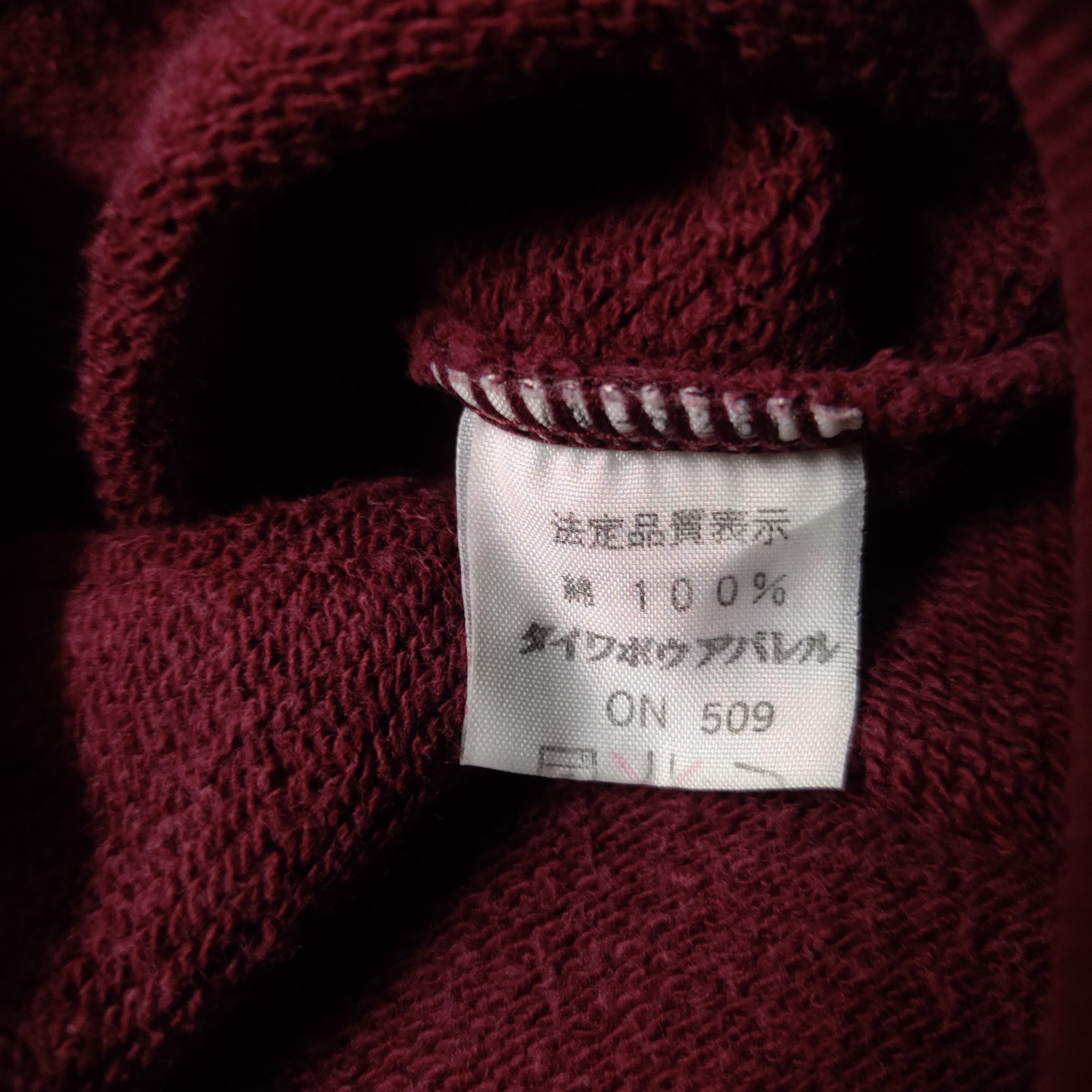 Hanes Vintage Hanes Hoodie Big Spellout Jumper Size US L / EU 52-54 / 3 - 5 Thumbnail