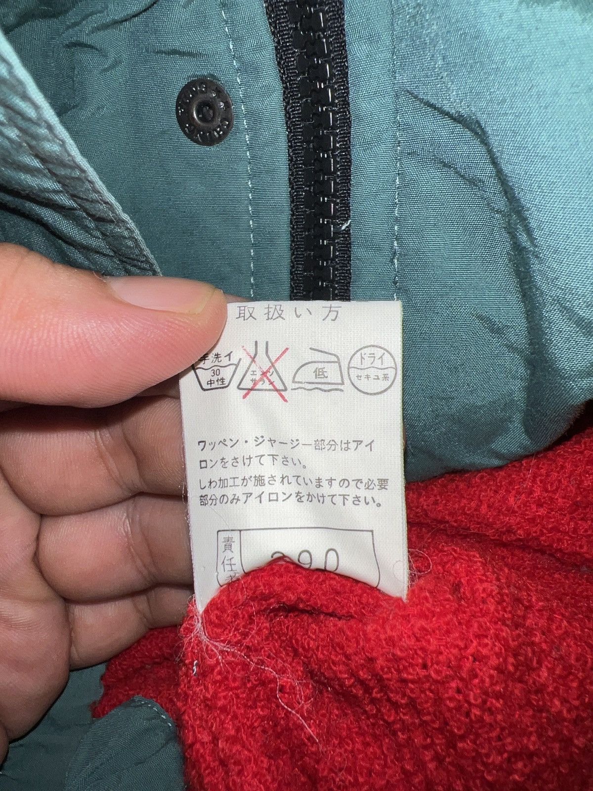 Japanese Brand × Vintage RARE !! VINTAGE BOMBER JACKET MAR MEDI RARE DESIGN Size US L / EU 52-54 / 3 - 6 Thumbnail