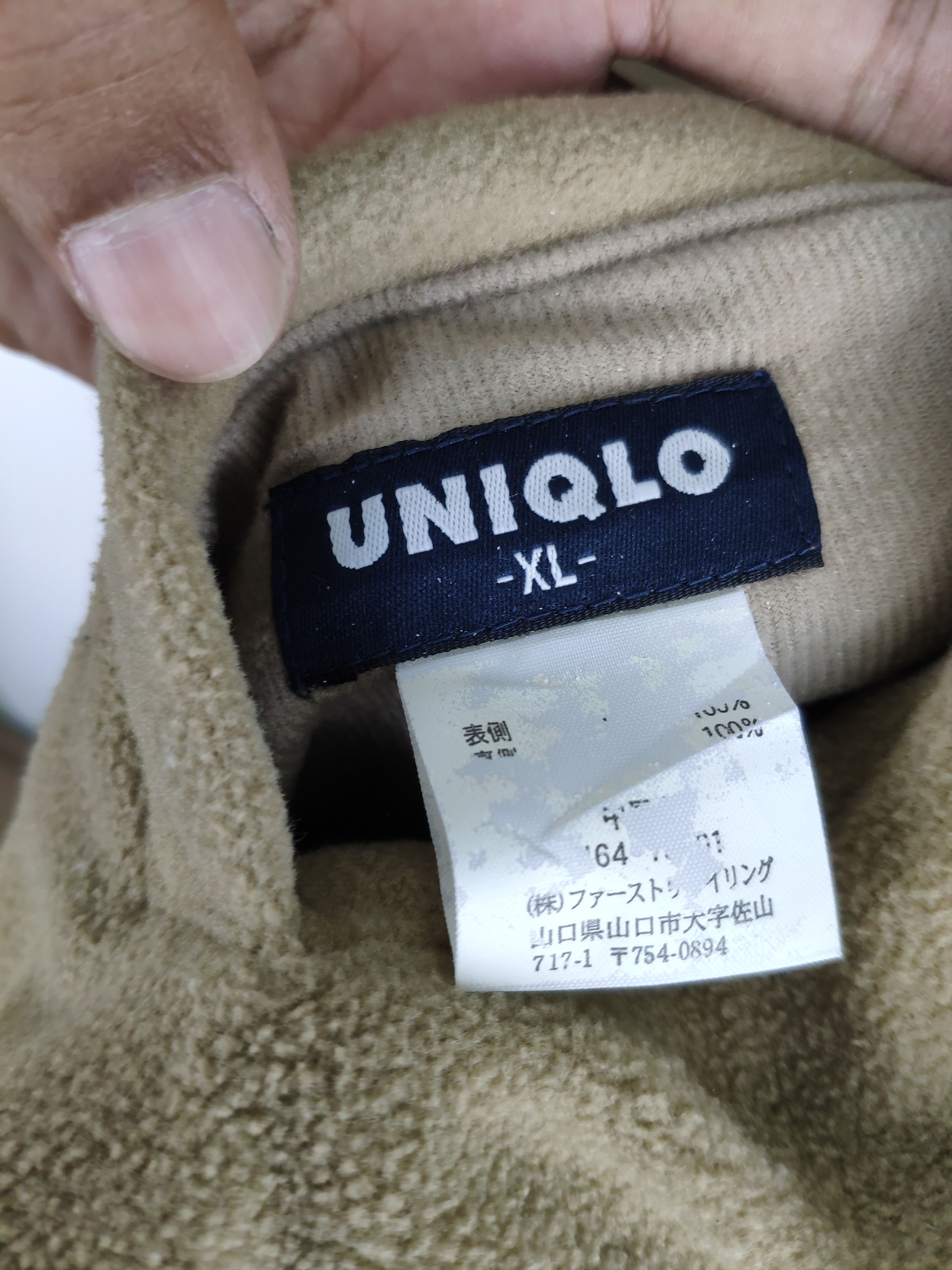 Japanese Brand × Uniqlo Japanese Uniqlo Fleece Vest Reversible Size US XL / EU 56 / 4 - 9 Thumbnail
