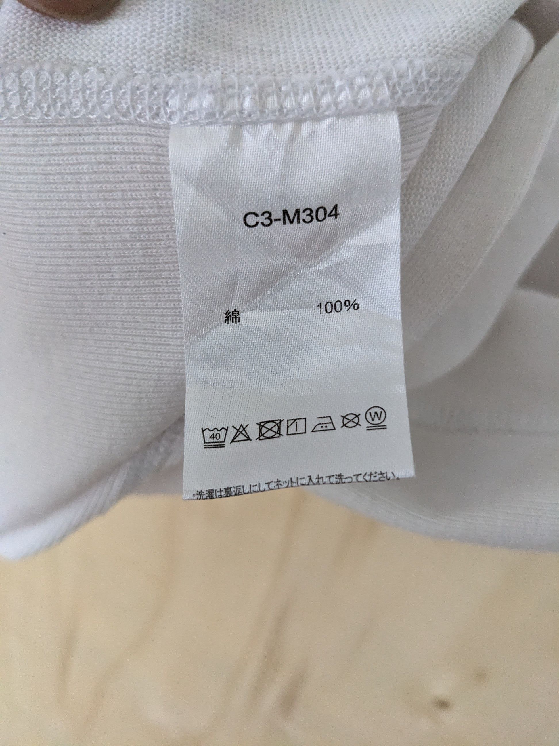 Champion × Vintage Vintage Champion Tee Embroidered Logo Size US M / EU 48-50 / 2 - 5 Thumbnail