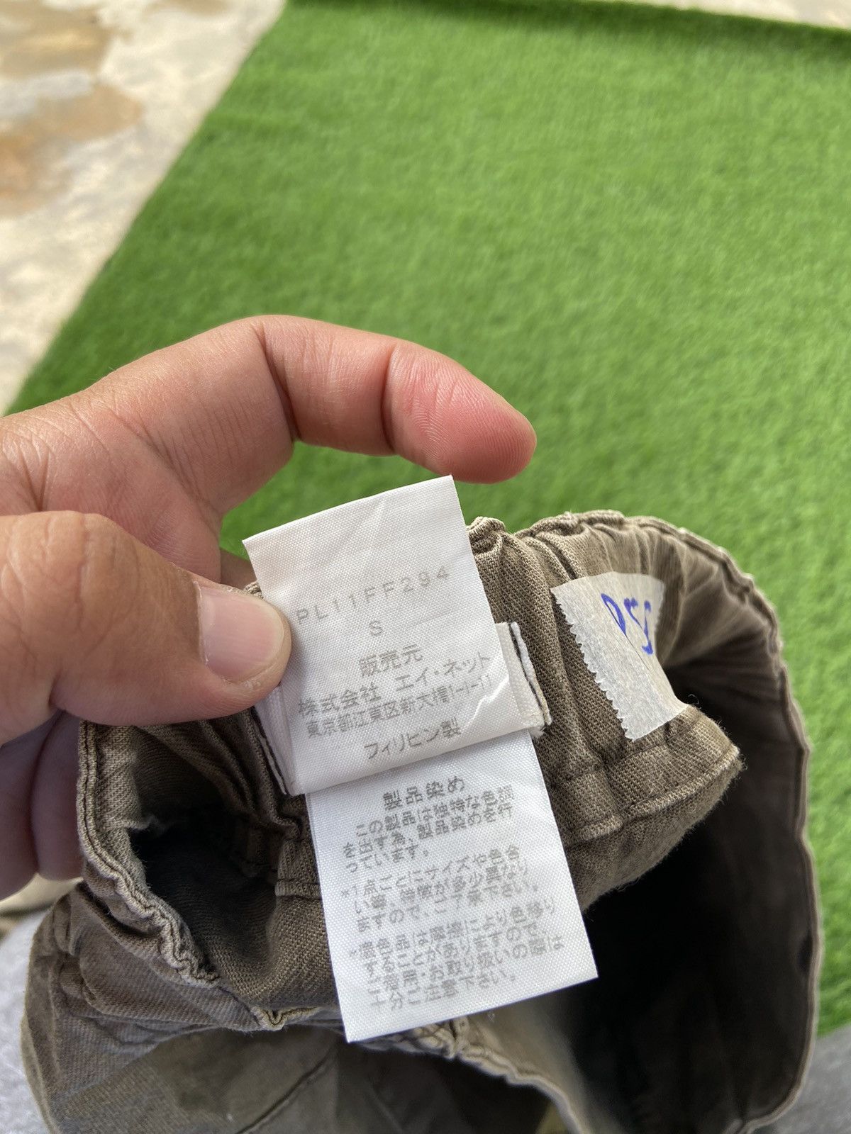 Issey Miyake Plantation Easy pants Size US 27 - 7 Thumbnail