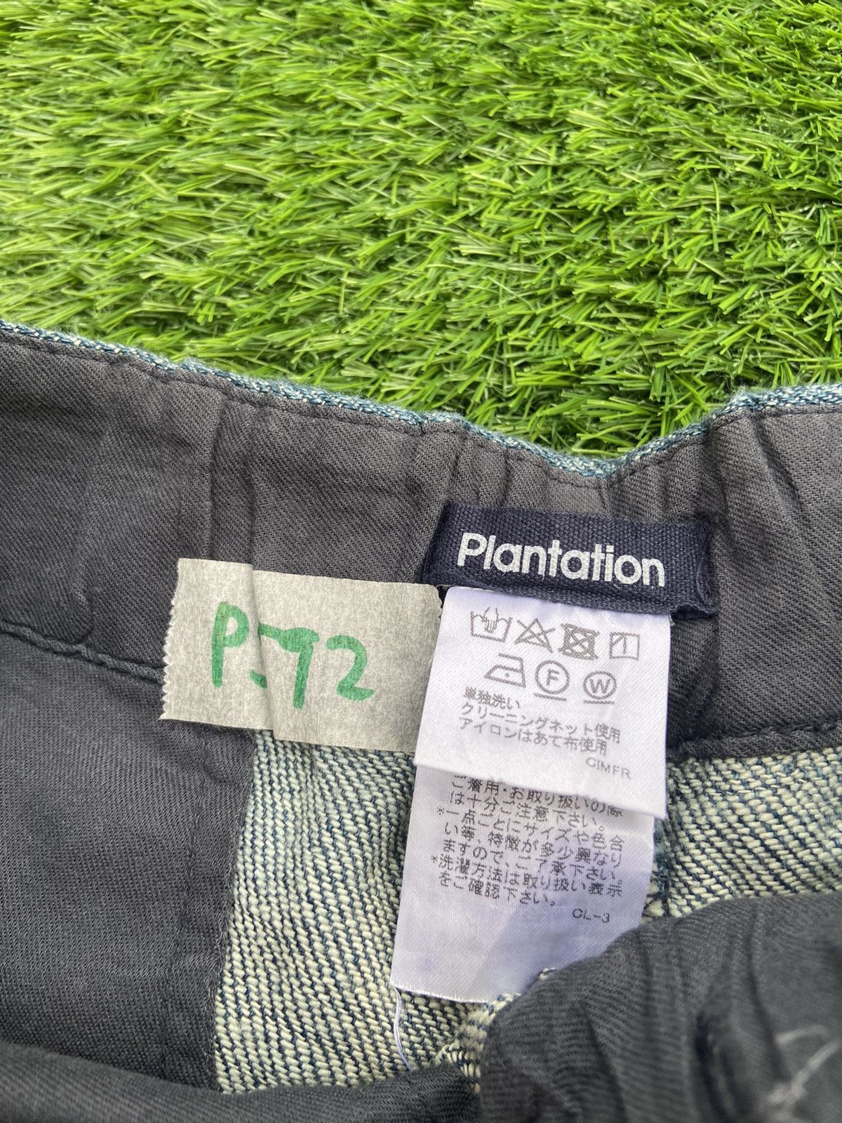 Issey Miyake Plantation Issey Miyake Easy Pant Size US 30 / EU 46 - 5 Thumbnail