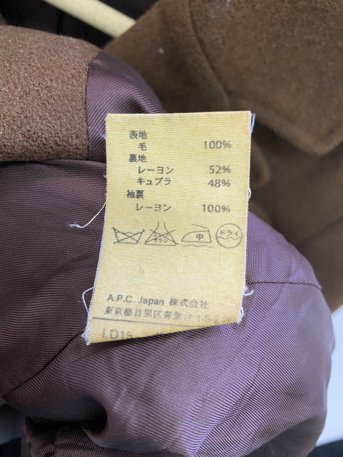 A.P.C. Vintage APC Trench Coat Wool Jacket Size US XS / EU 42 / 0 - 12 Thumbnail