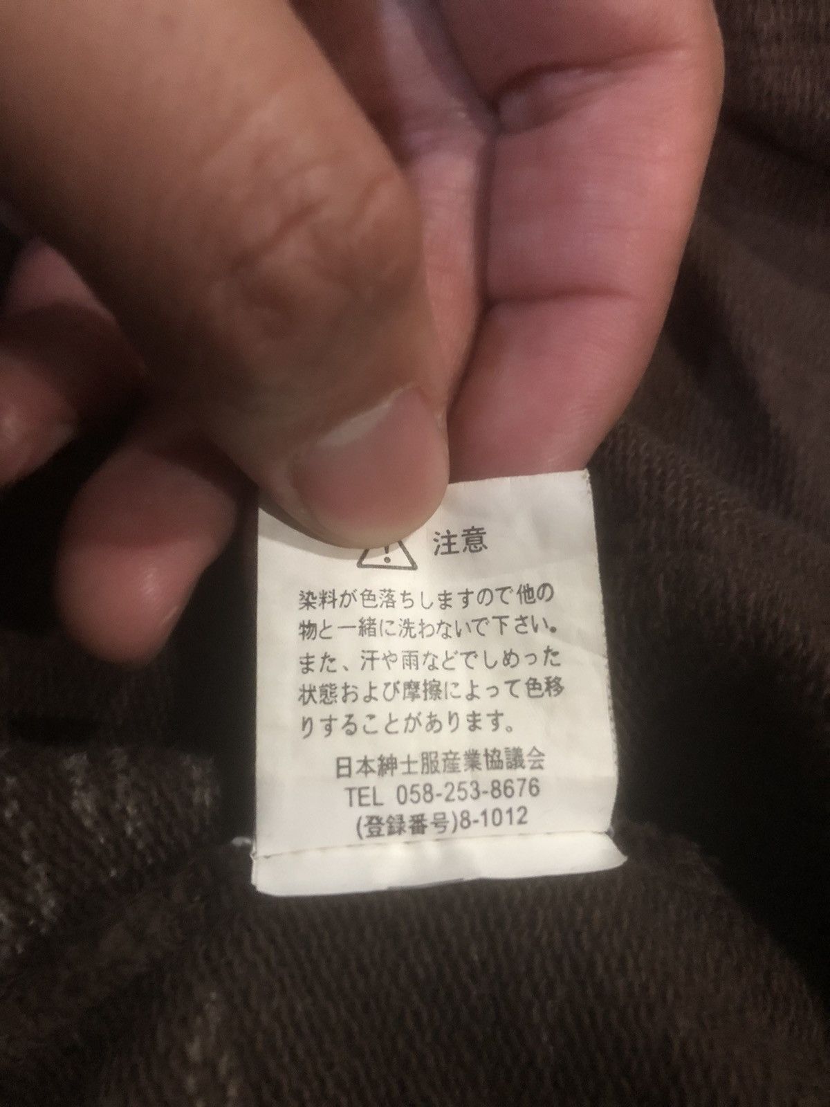 Japanese Brand Patina Two Tone Distressed Art Zip Up Hoodie Size US L / EU 52-54 / 3 - 15 Thumbnail