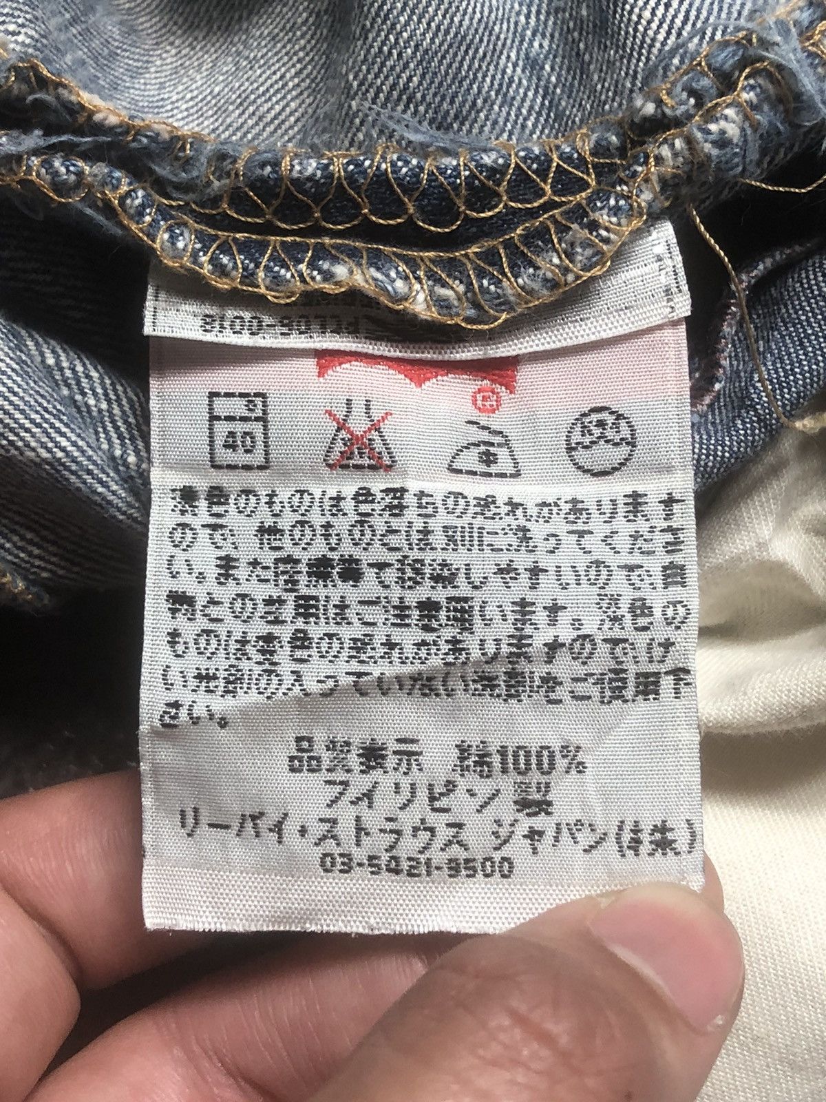 Levi's 🔥🔥🔥Y2K Levis W501 Distressed Reworked Denim Size 30" / US 8 / IT 44 - 21 Thumbnail