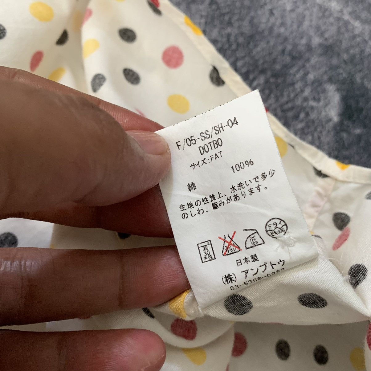 Fat Tokyo × Issey Miyake × Japanese Brand 🔥FATYO Tokyo japan polka shirt Size US L / EU 52-54 / 3 - 7 Thumbnail