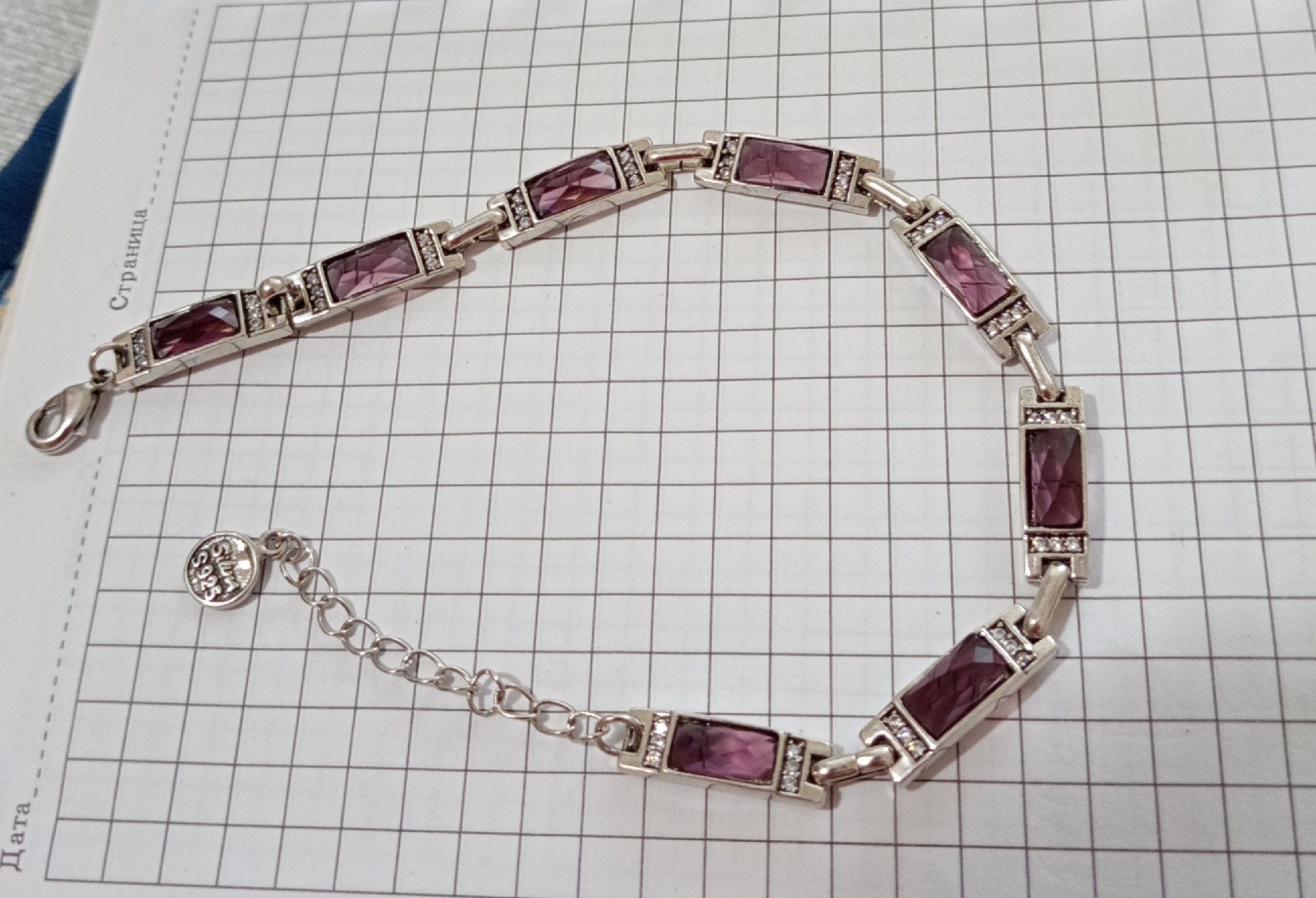 Sterling Silver 15cm + 5cm Design Simple Chain Bracelet Size ONE SIZE - 3 Thumbnail
