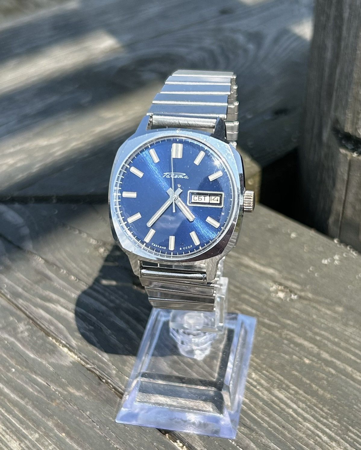 Other Vintage Soviet Watch RAKETA Automatic USSR Wristwatch 1980s Size ONE SIZE - 1 Thumbnail
