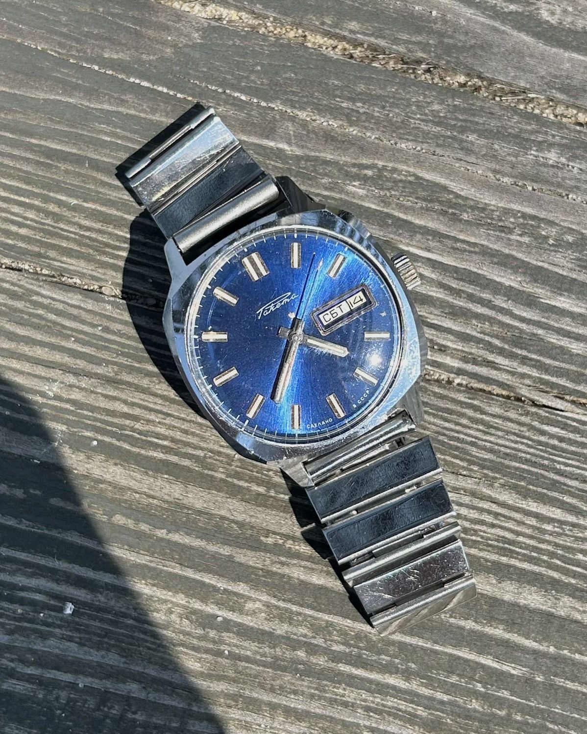 Other Vintage Soviet Watch RAKETA Automatic USSR Wristwatch 1980s Size ONE SIZE - 16 Thumbnail