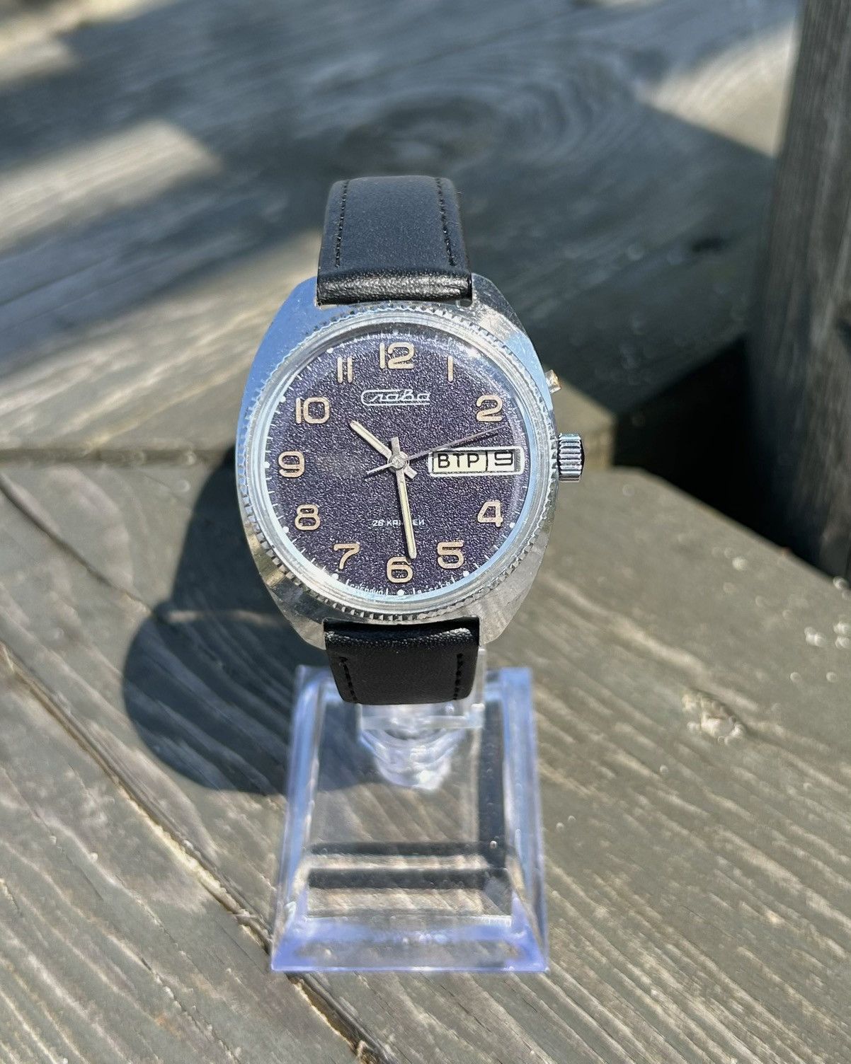 Other Vintage Soviet Watch Slava USSR Mechanical Wristwatch 1980s Size ONE SIZE - 2 Thumbnail