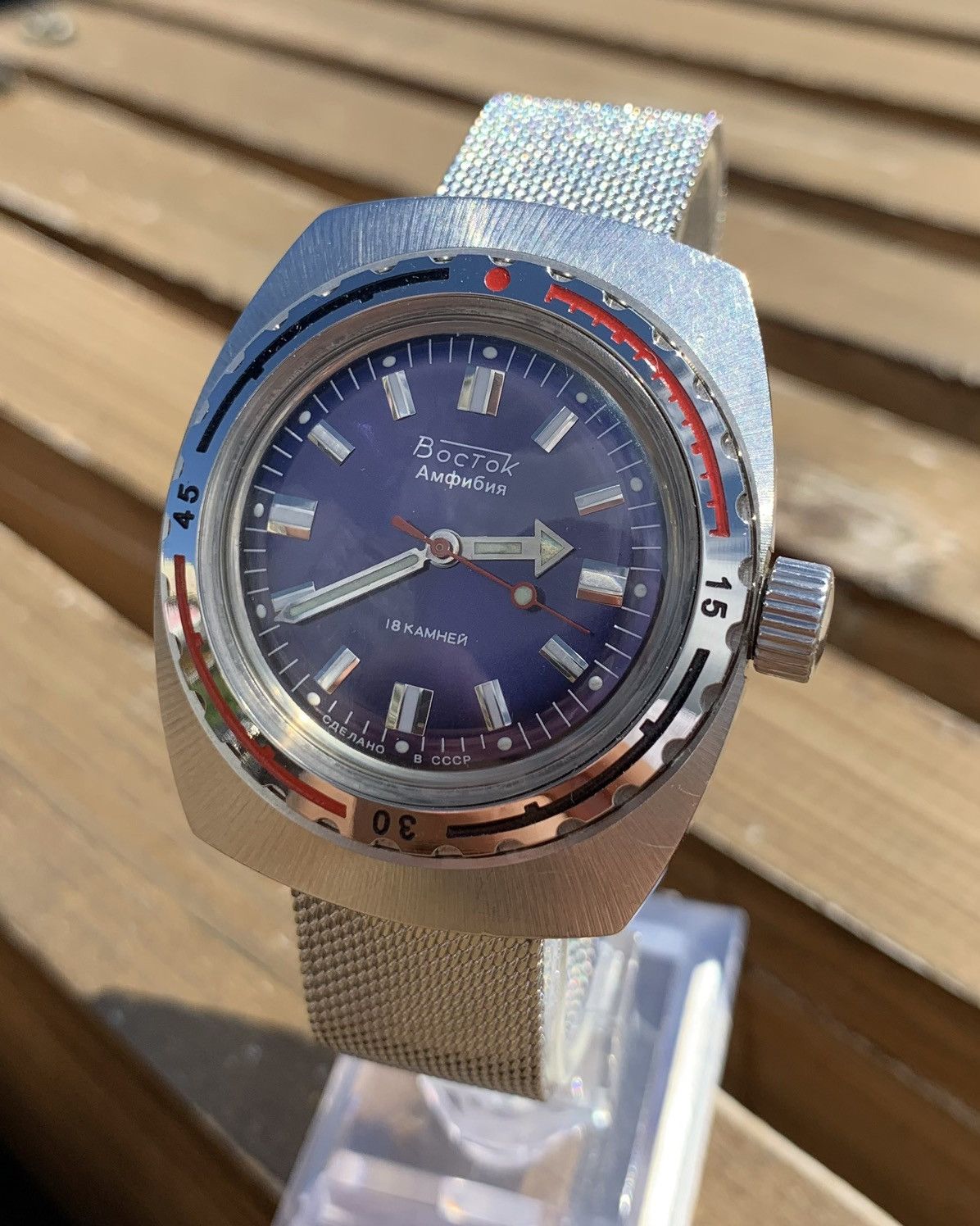 Vintage Vintage Perfect Vostok Amphibia USSR Soviet Watch 1980s Size ONE SIZE - 1 Thumbnail