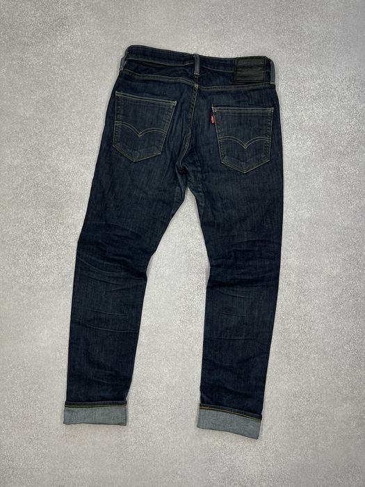 Levis 511 2025 reflective selvedge