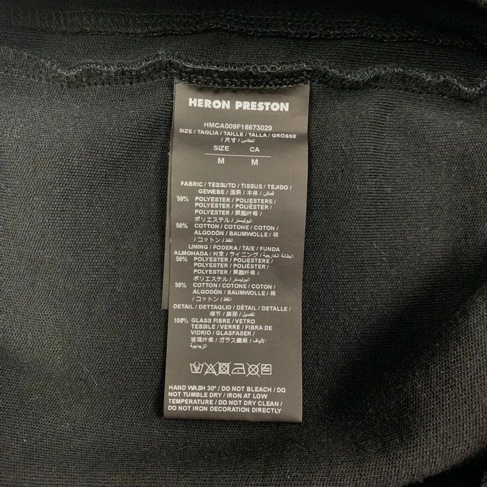Heron Preston Heron Preston Strass CTNMB Trackpants Size US 32 / EU 48 - 4 Thumbnail