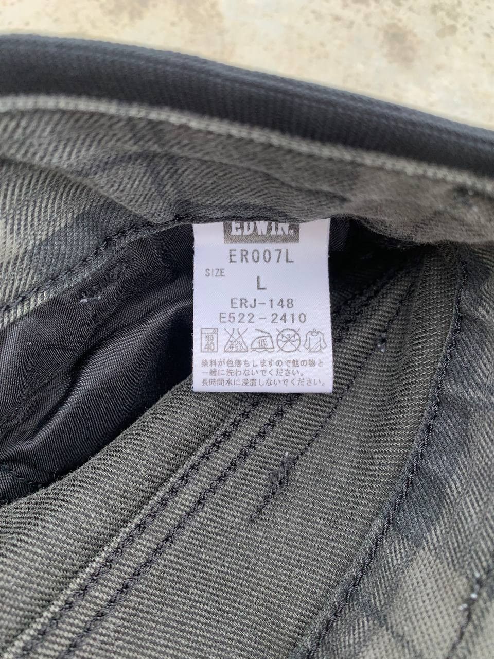 Edwin Vintage Edwin 503 Jersey Plaid Check Pants Size US 30 / EU 46 - 11 Thumbnail
