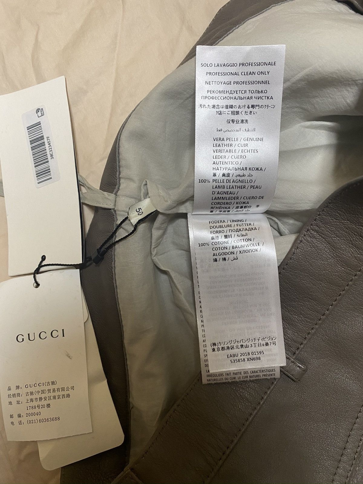 Gucci Rare 2000USD value Gucci runaway lamb leather shorts Size US 34 / EU 50 - 8 Thumbnail