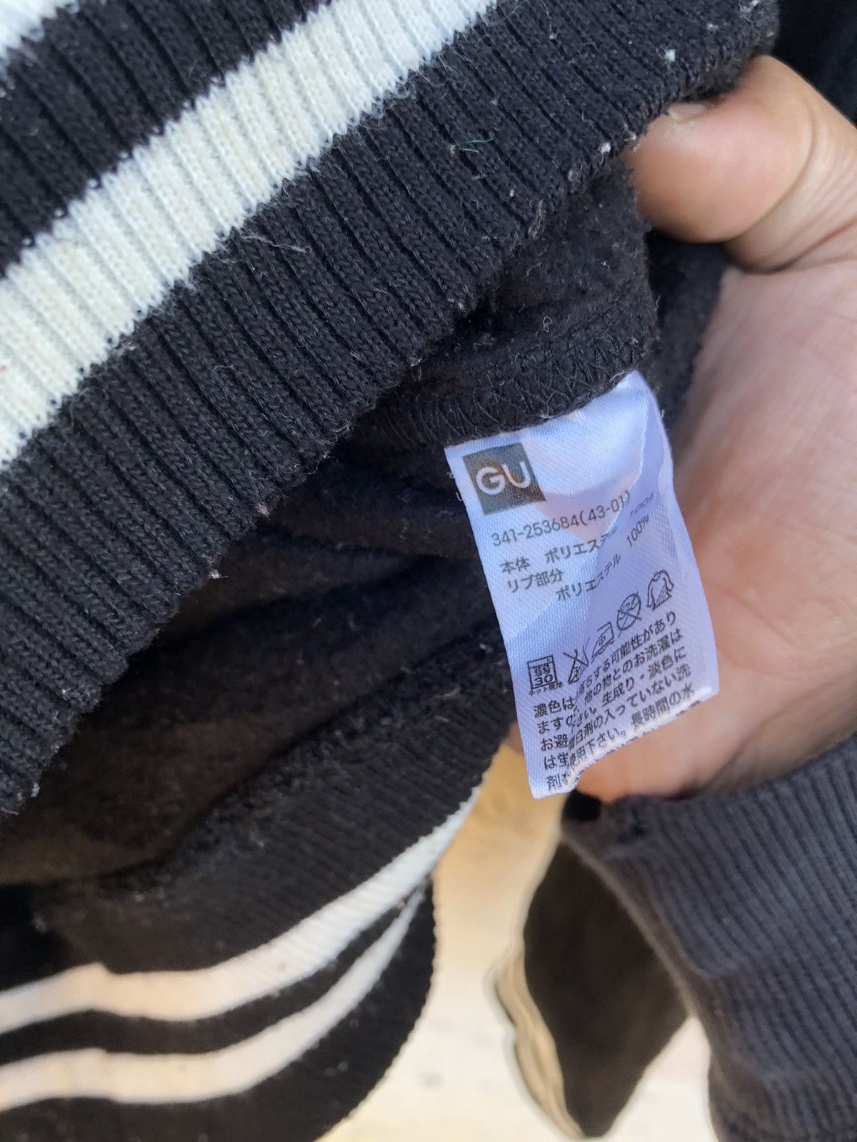 Uniqlo Uniqlo Varsity Jacket Mongoose Garage Size US L / EU 52-54 / 3 - 5 Thumbnail