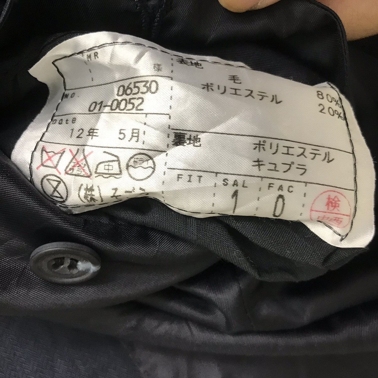 Vintage Vintage PACO RABANNE Black Blazer Coat Size US S / EU 44-46 / 1 - 5 Thumbnail