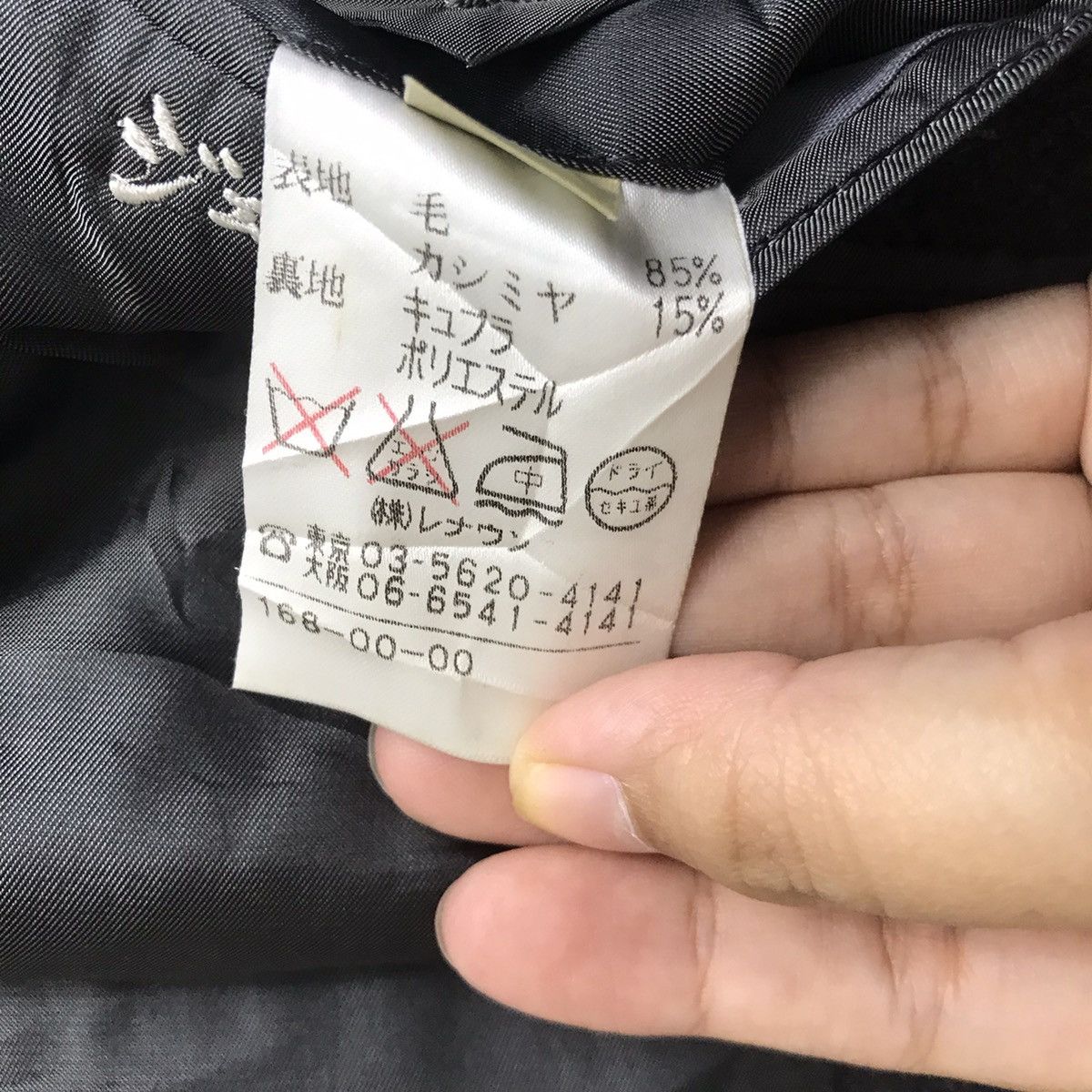 Aquascutum AQUASCUTUM British Brand Check Grey Blazer Coat Jacket Size US S / EU 44-46 / 1 - 6 Thumbnail