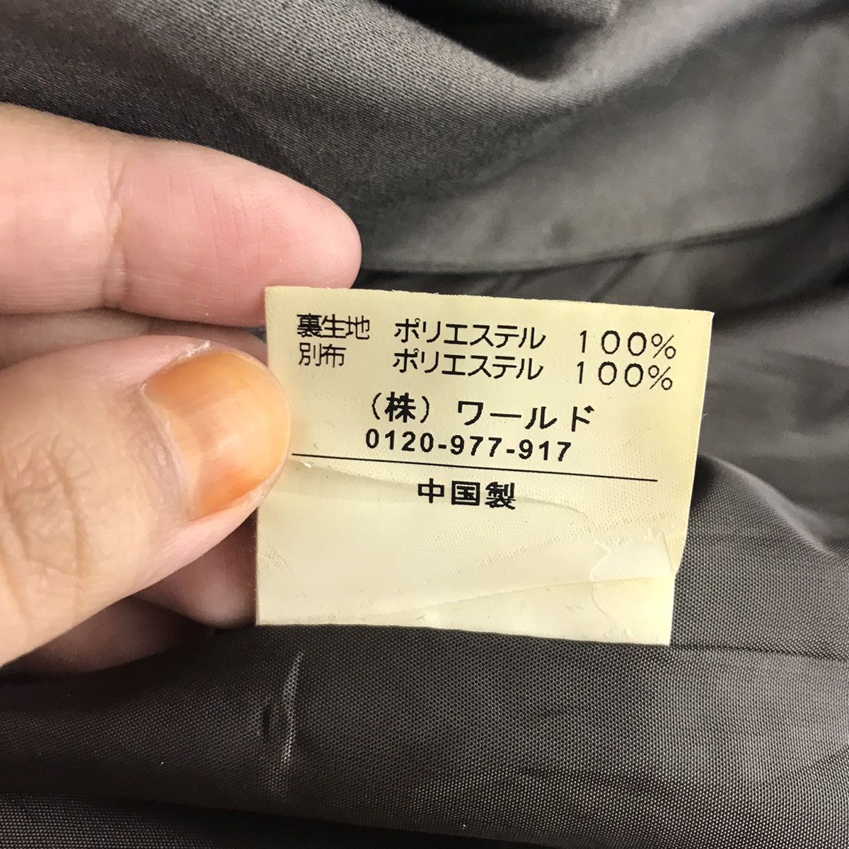 Takeo Kikuchi TAKEO KIKUCHI Japanese Brand Black Blazer Coat Jacket Size US M / EU 48-50 / 2 - 6 Thumbnail