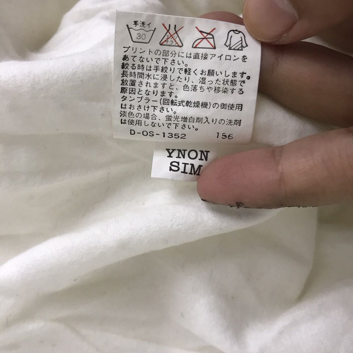 Wilson WILSON A.D.V Staff Windbreaker White Button Up Bomber Jacket Size US M / EU 48-50 / 2 - 9 Thumbnail