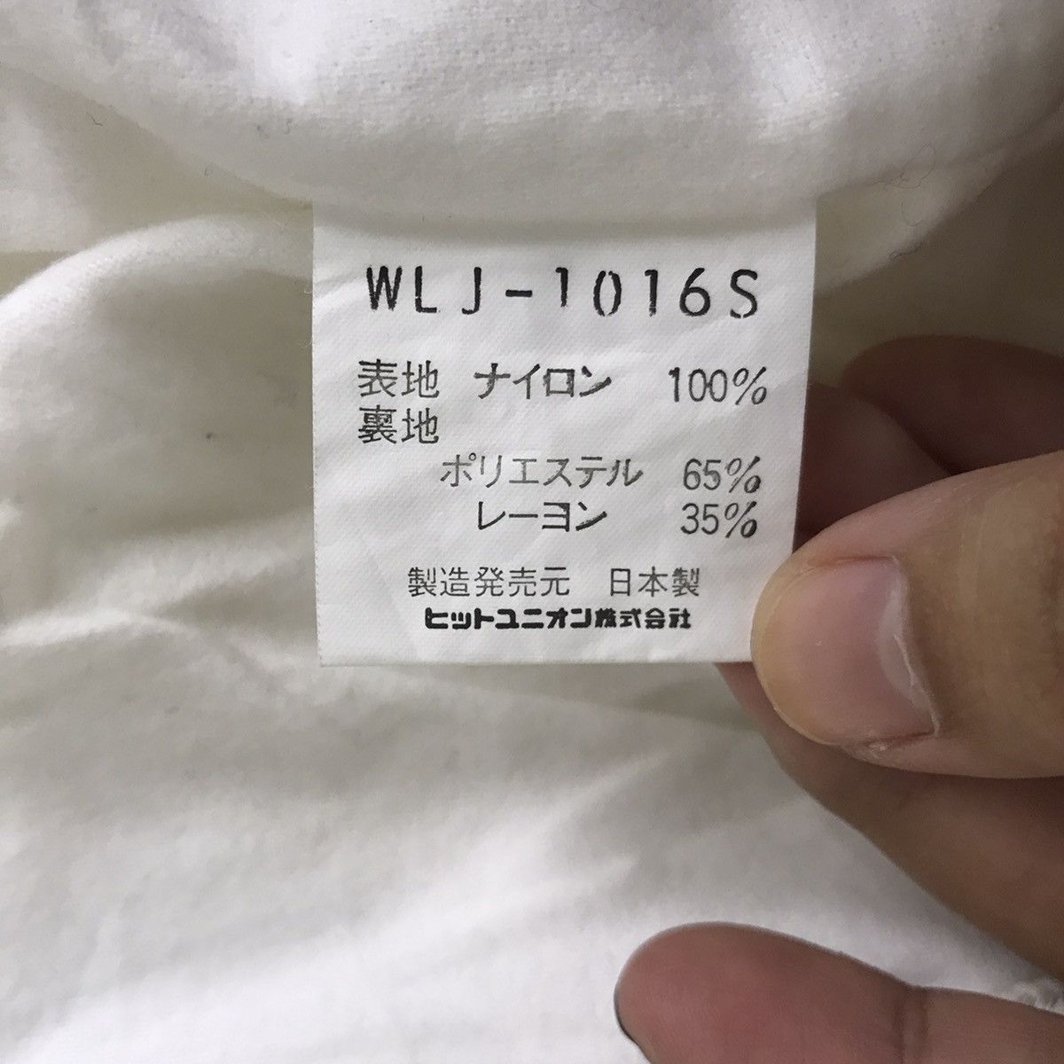 Wilson WILSON A.D.V Staff Windbreaker White Button Up Bomber Jacket Size US M / EU 48-50 / 2 - 8 Thumbnail