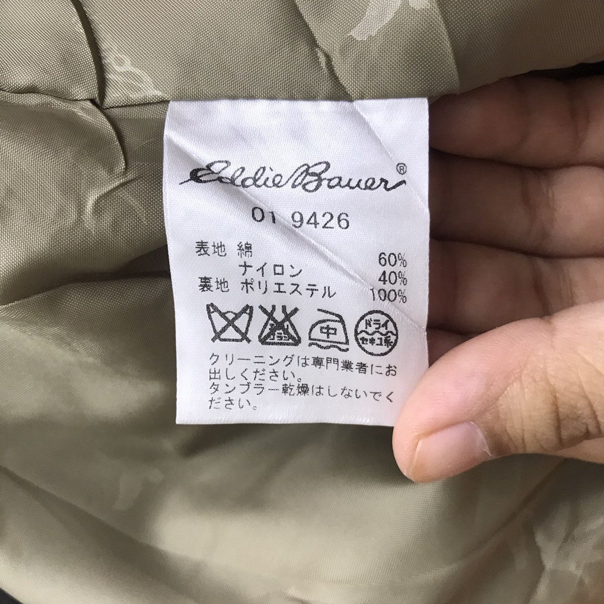 Eddie Bauer EDDIE BAUER EST 1920 Hunting Orange Bomber Coat Jacket Size US M / EU 48-50 / 2 - 5 Thumbnail