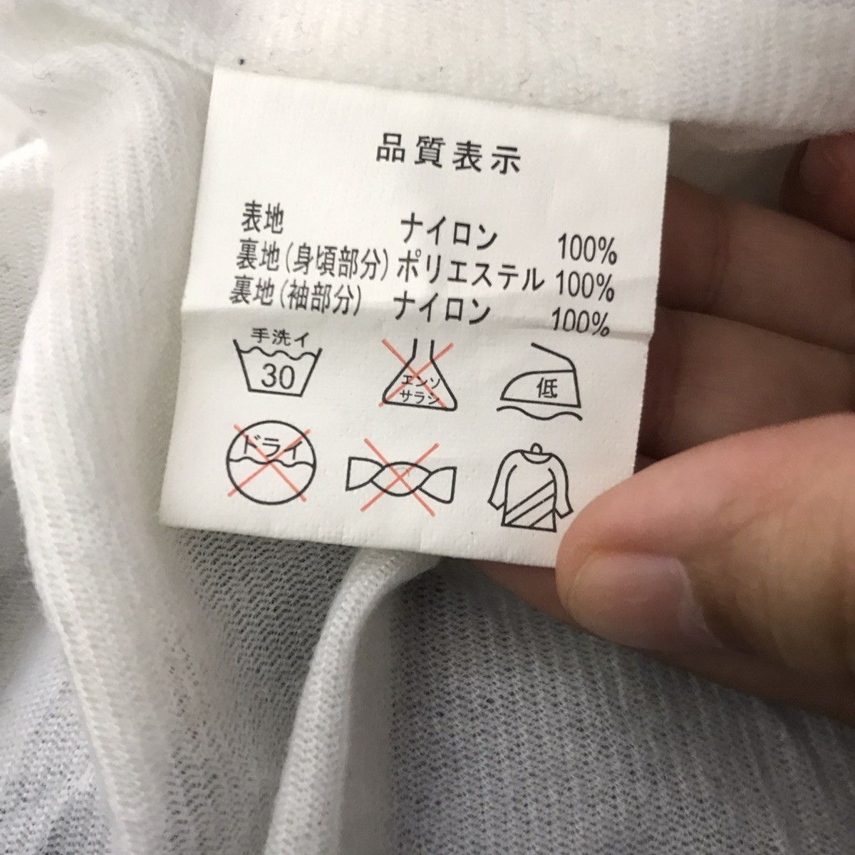 Vintage SCREWBONG COCOLOBLAND Black Windbreaker Coach Jacket Varsity Size US M / EU 48-50 / 2 - 7 Thumbnail